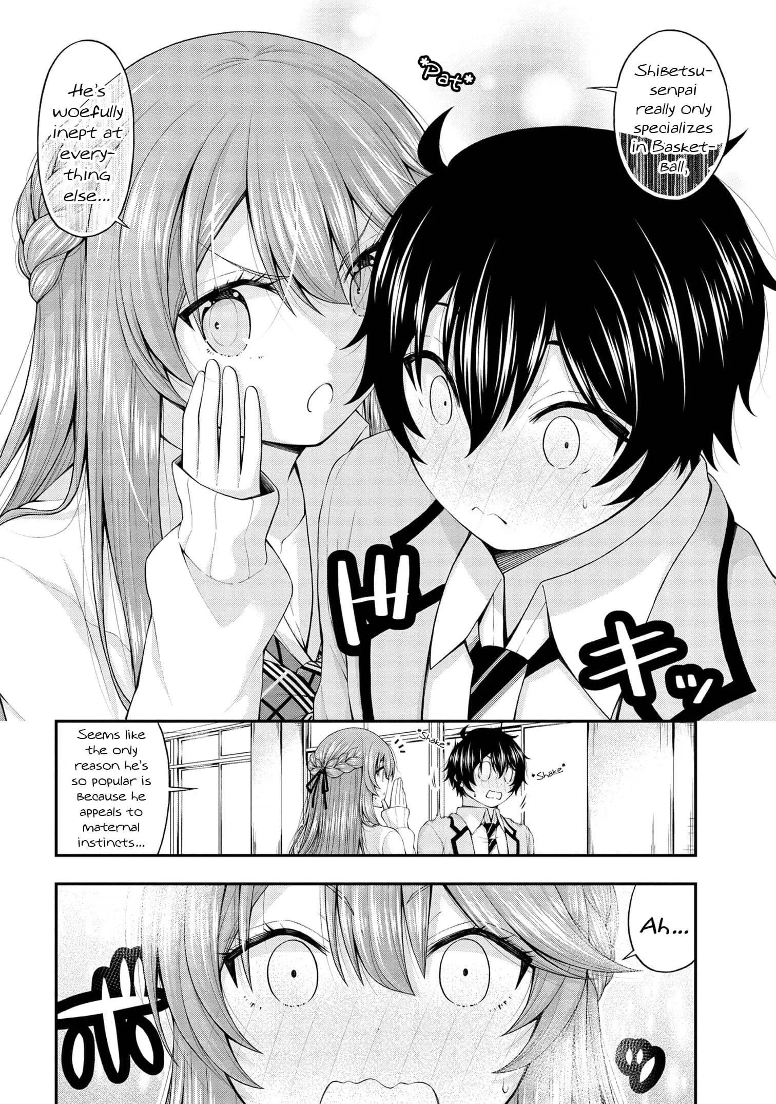 An Introvert's Hookup Hiccups: This Gyaru Is Head Over Heels for Me! - Chapter 7.5 - Page 14