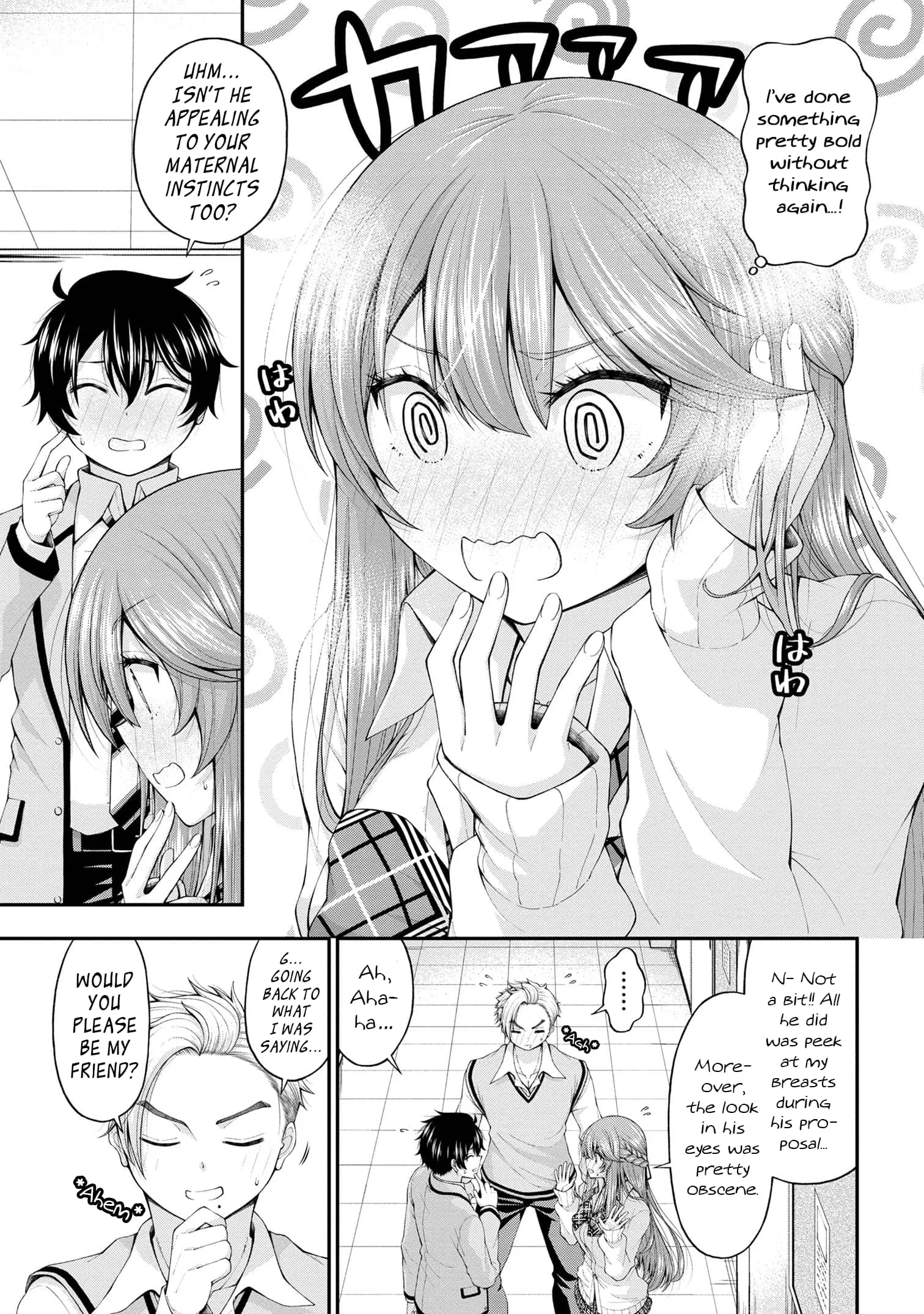 An Introvert's Hookup Hiccups: This Gyaru Is Head Over Heels for Me! - Chapter 7.5 - Page 15