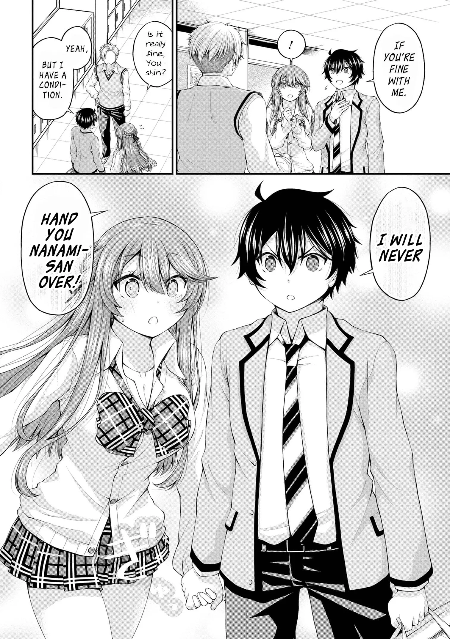 An Introvert's Hookup Hiccups: This Gyaru Is Head Over Heels for Me! - Chapter 7.5 - Page 16