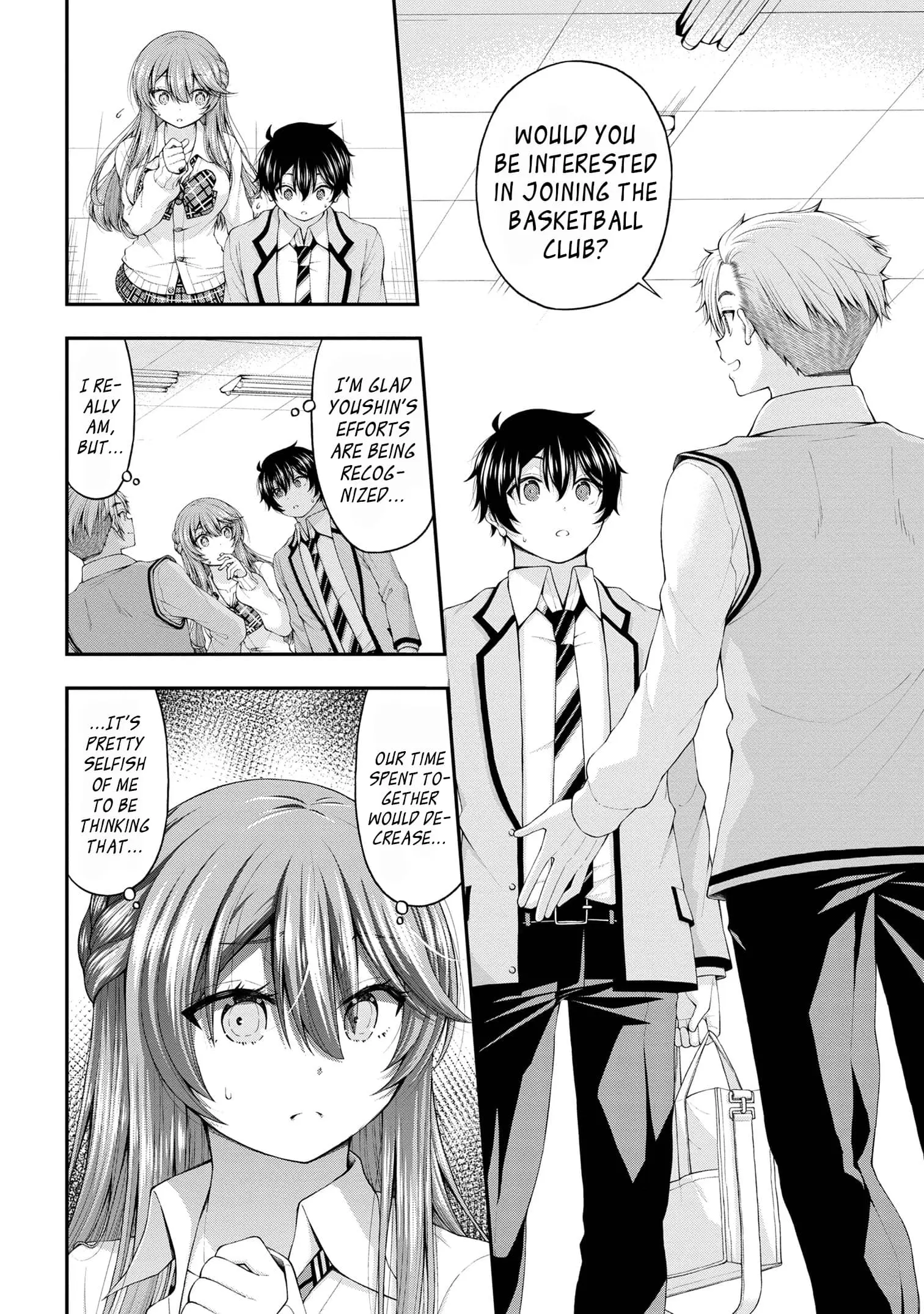 An Introvert's Hookup Hiccups: This Gyaru Is Head Over Heels for Me! - Chapter 7.5 - Page 18