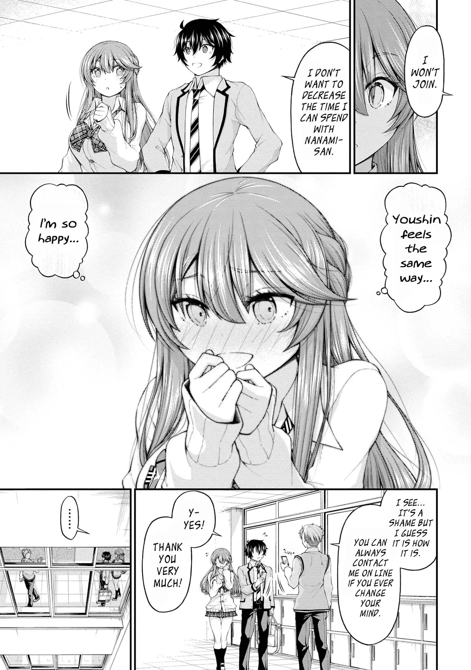 An Introvert's Hookup Hiccups: This Gyaru Is Head Over Heels for Me! - Chapter 7.5 - Page 19