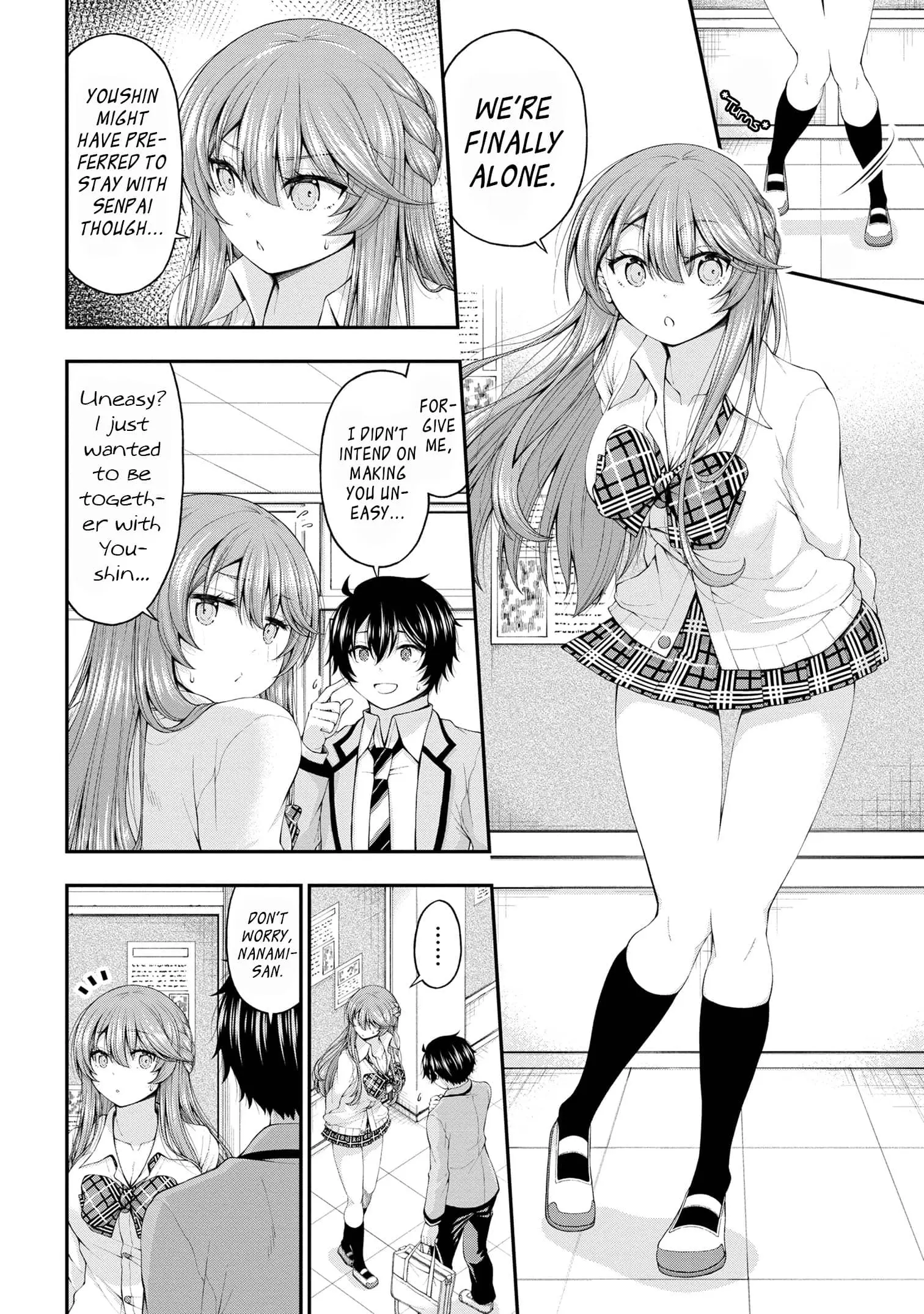 An Introvert's Hookup Hiccups: This Gyaru Is Head Over Heels for Me! - Chapter 7.5 - Page 20