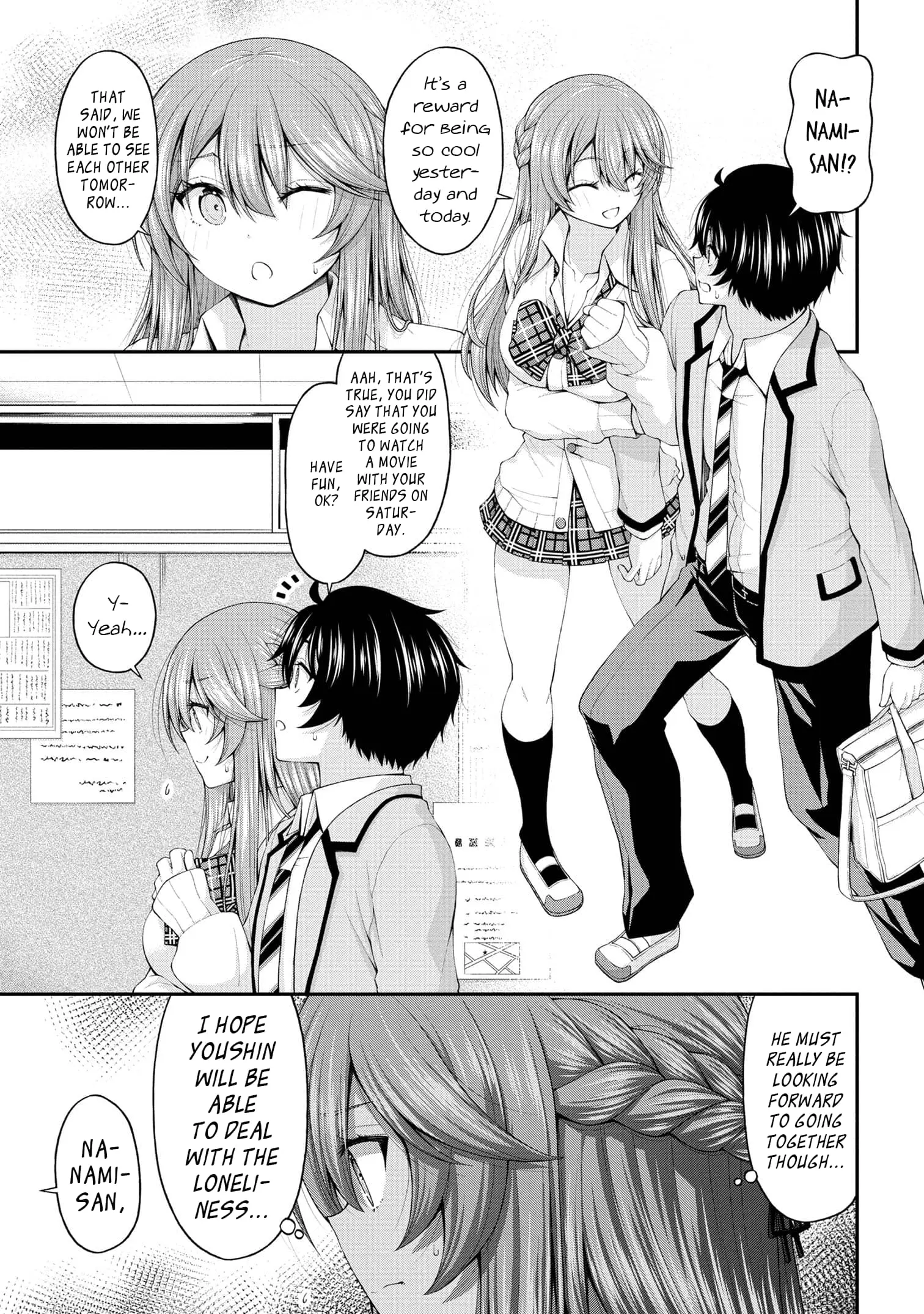 An Introvert's Hookup Hiccups: This Gyaru Is Head Over Heels for Me! - Chapter 7.5 - Page 23