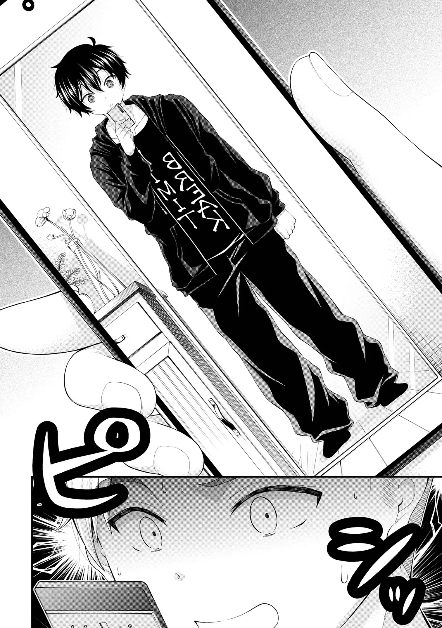 An Introvert's Hookup Hiccups: This Gyaru Is Head Over Heels for Me! - Chapter 8 - Page 6
