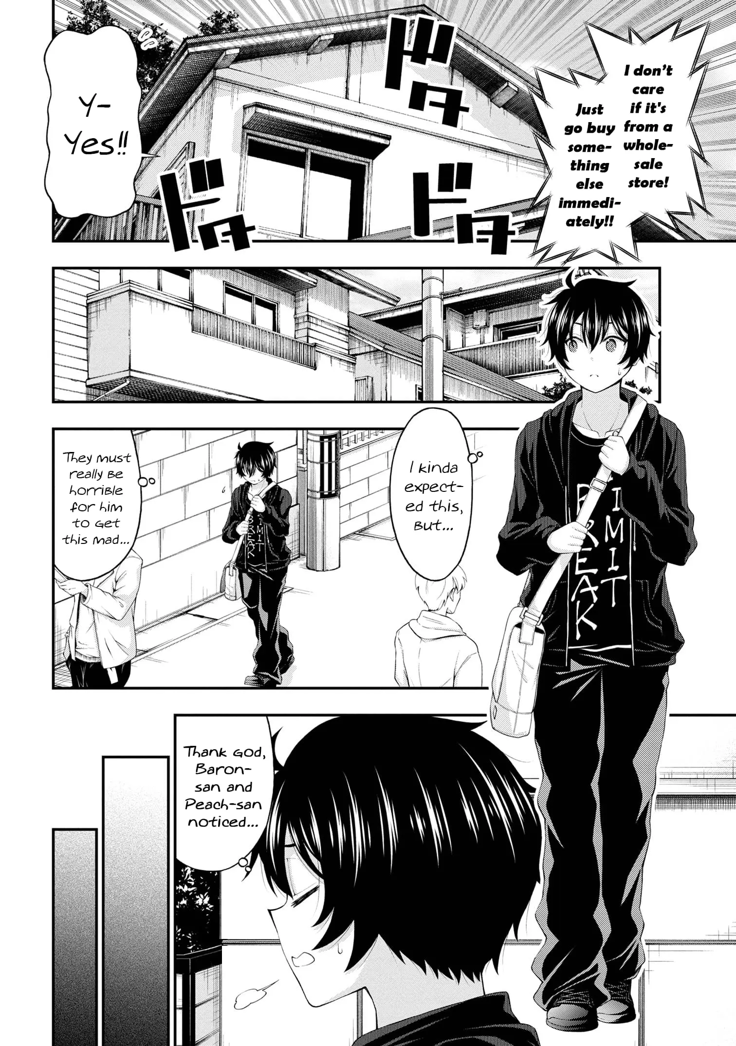 An Introvert's Hookup Hiccups: This Gyaru Is Head Over Heels for Me! - Chapter 8 - Page 8