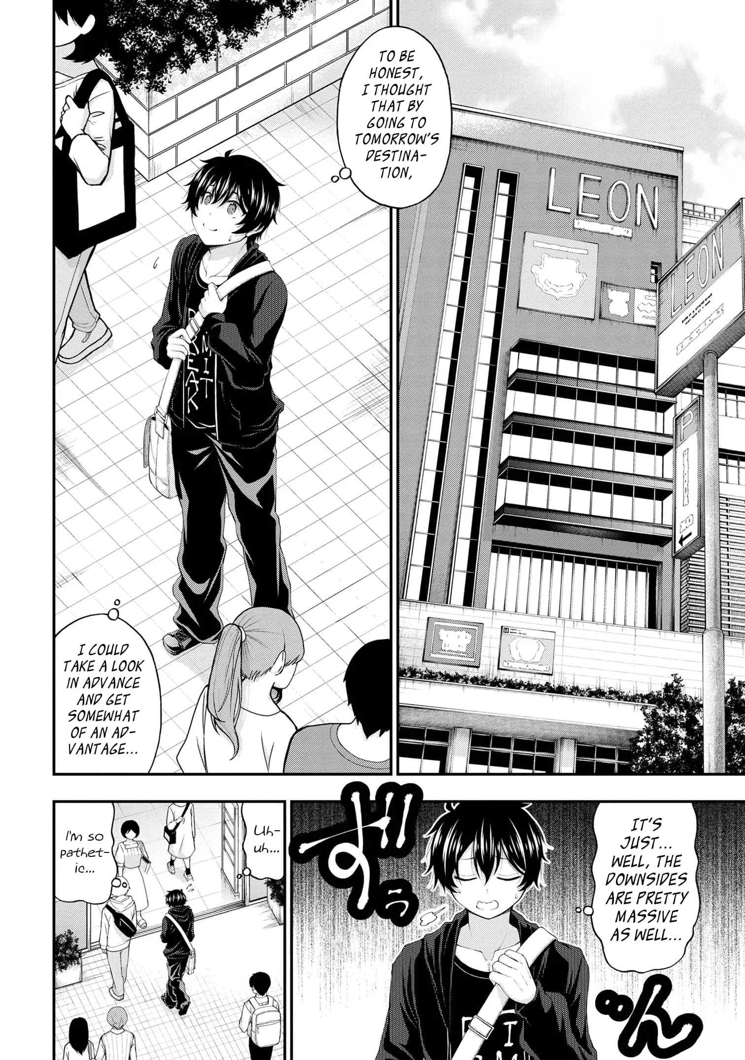 An Introvert's Hookup Hiccups: This Gyaru Is Head Over Heels for Me! - Chapter 8 - Page 10