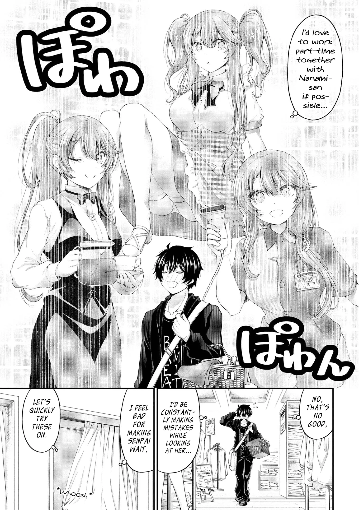 An Introvert's Hookup Hiccups: This Gyaru Is Head Over Heels for Me! - Chapter 8 - Page 13