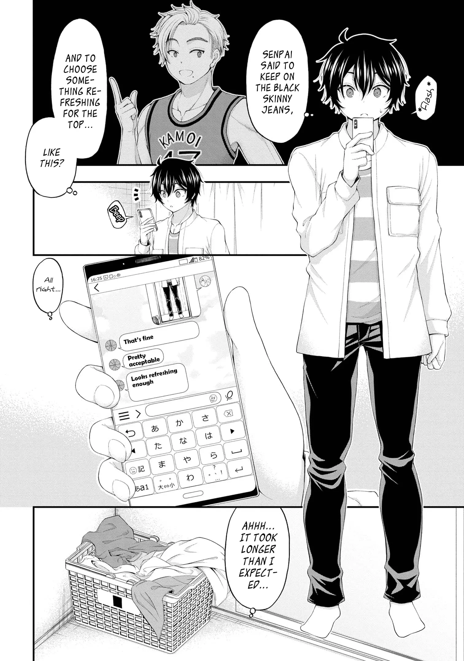 An Introvert's Hookup Hiccups: This Gyaru Is Head Over Heels for Me! - Chapter 8 - Page 14