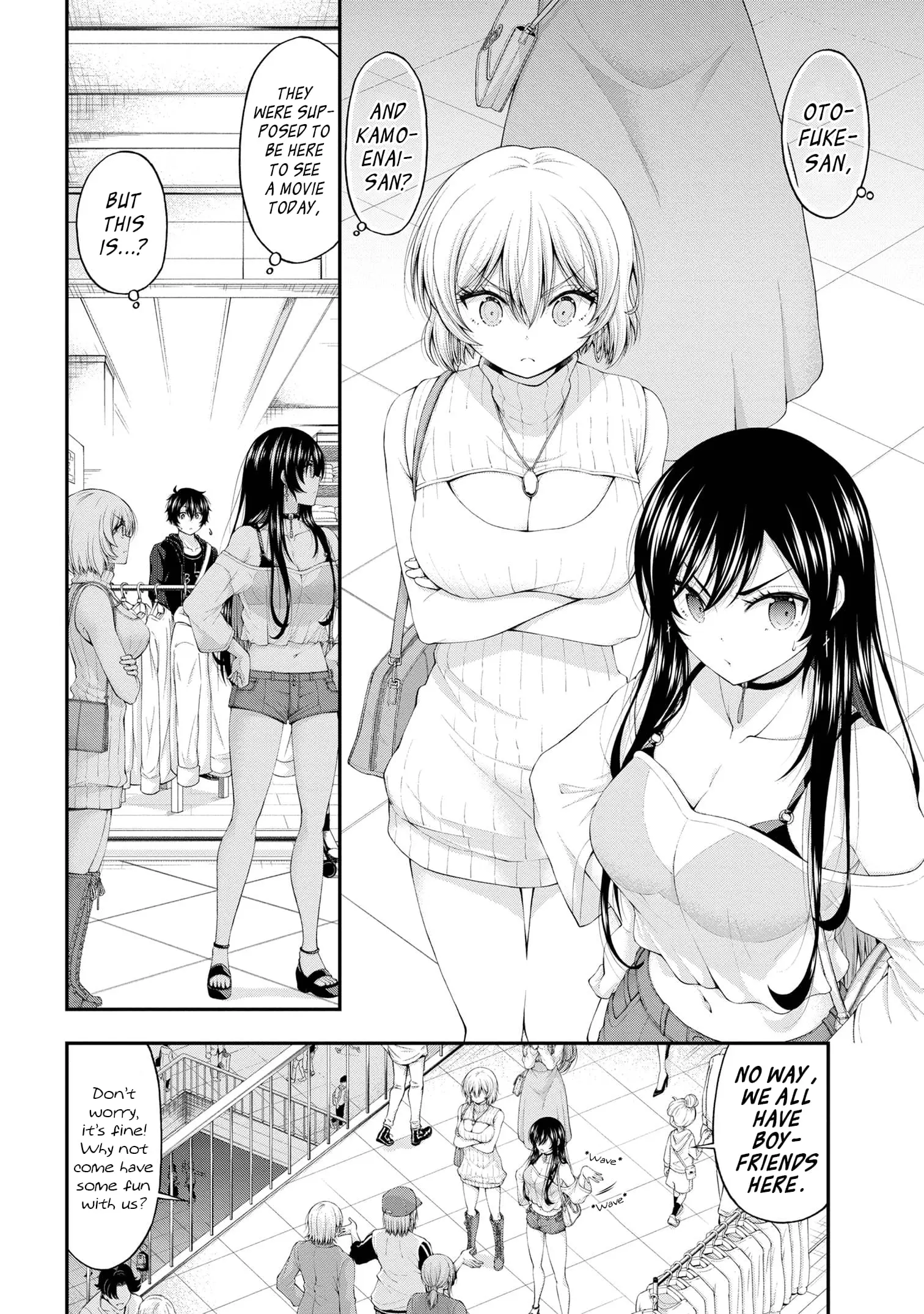 An Introvert's Hookup Hiccups: This Gyaru Is Head Over Heels for Me! - Chapter 8 - Page 16