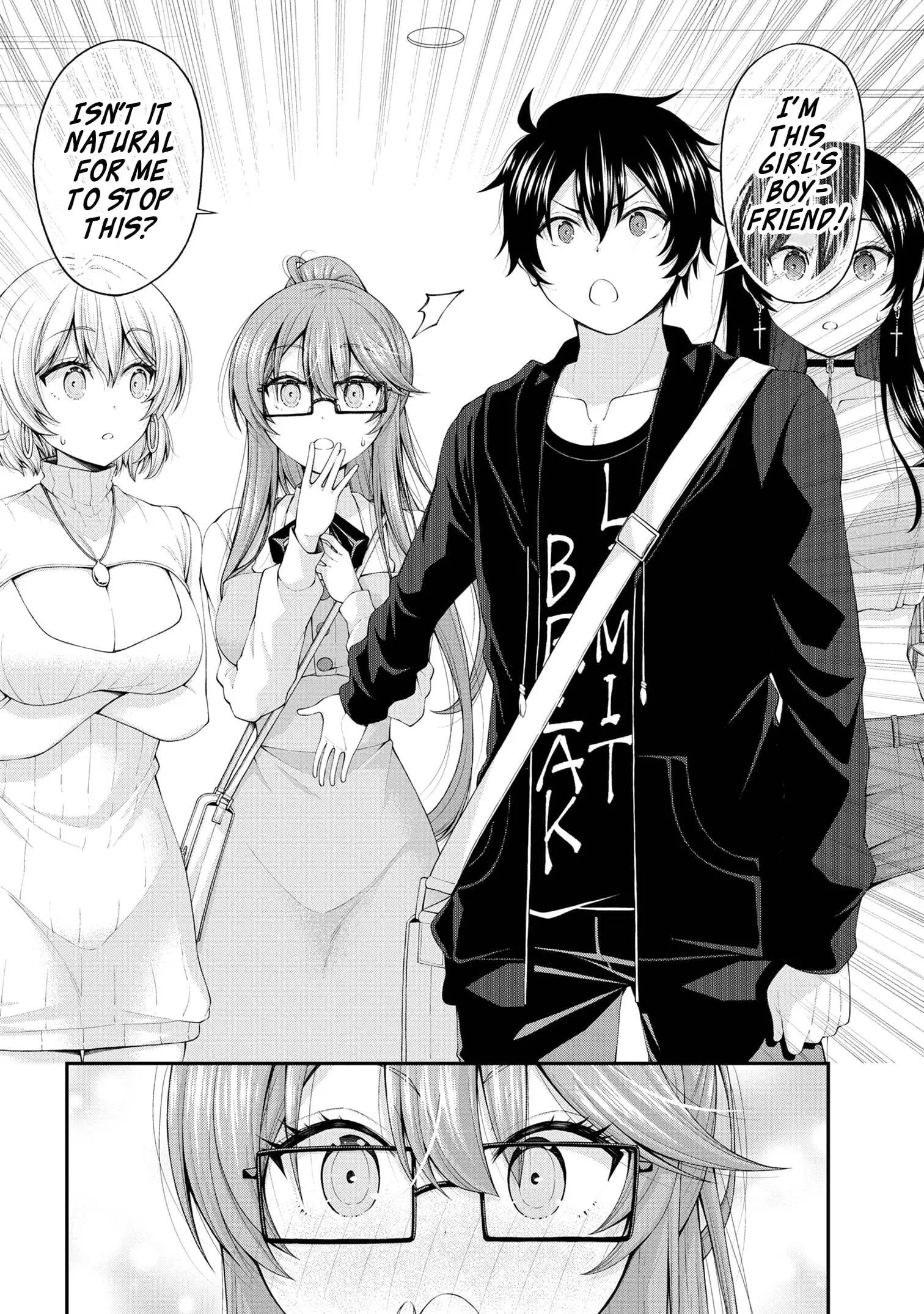 An Introvert's Hookup Hiccups: This Gyaru Is Head Over Heels for Me! - Chapter 9 - Page 6