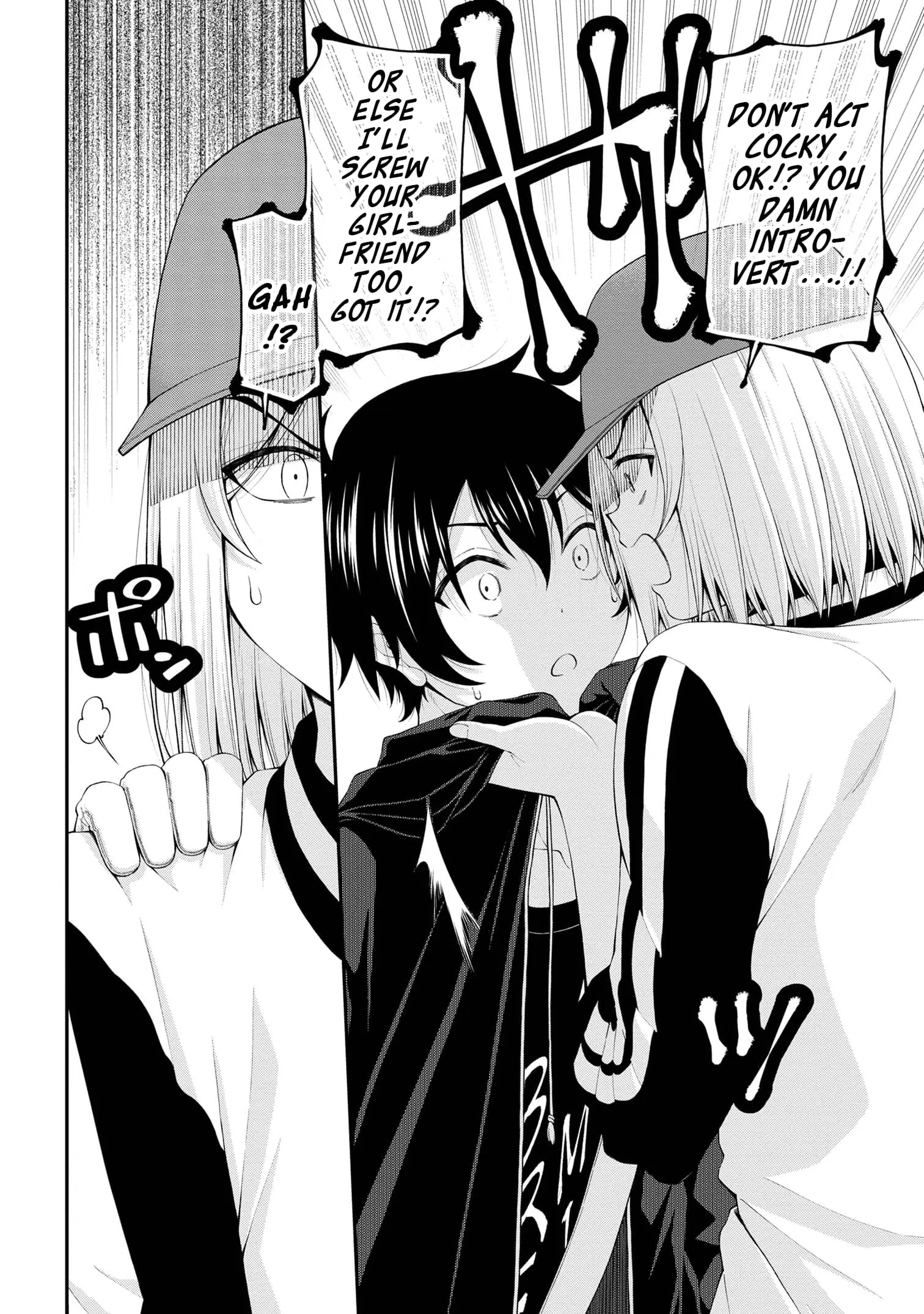 An Introvert's Hookup Hiccups: This Gyaru Is Head Over Heels for Me! - Chapter 9 - Page 8