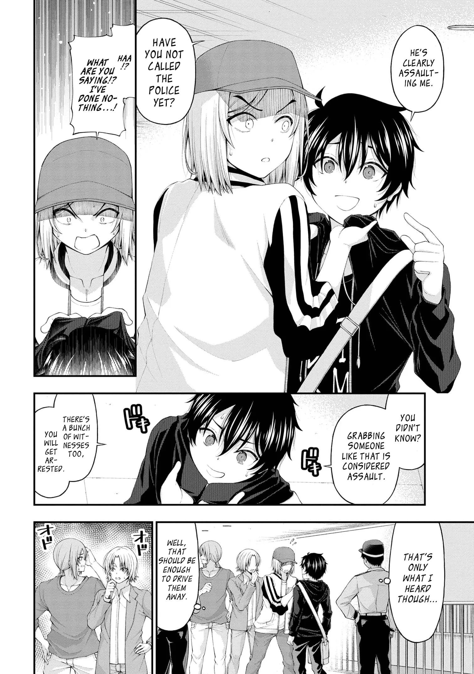 An Introvert's Hookup Hiccups: This Gyaru Is Head Over Heels for Me! - Chapter 9 - Page 10