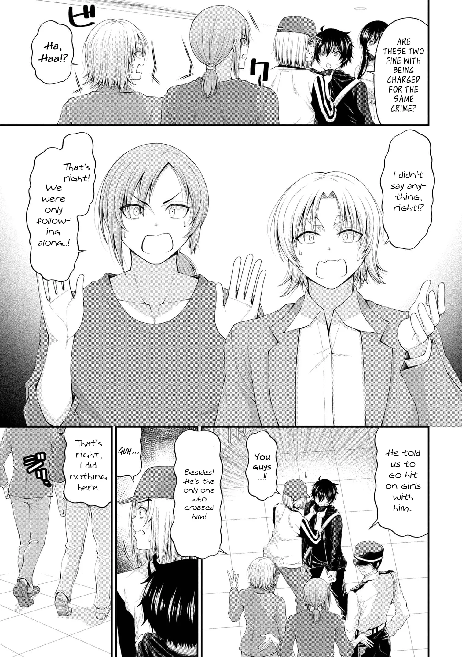 An Introvert's Hookup Hiccups: This Gyaru Is Head Over Heels for Me! - Chapter 9 - Page 11