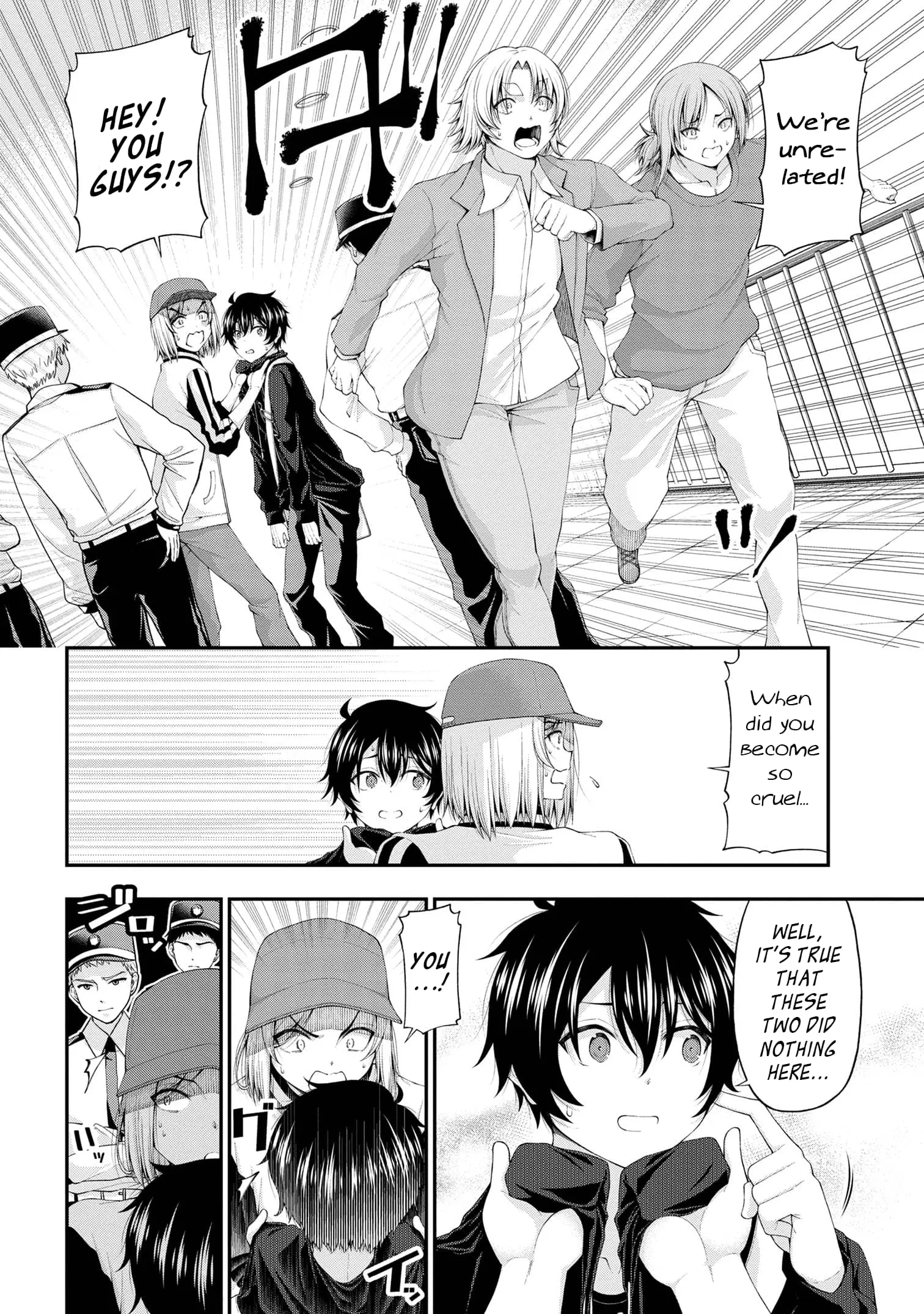 An Introvert's Hookup Hiccups: This Gyaru Is Head Over Heels for Me! - Chapter 9 - Page 12