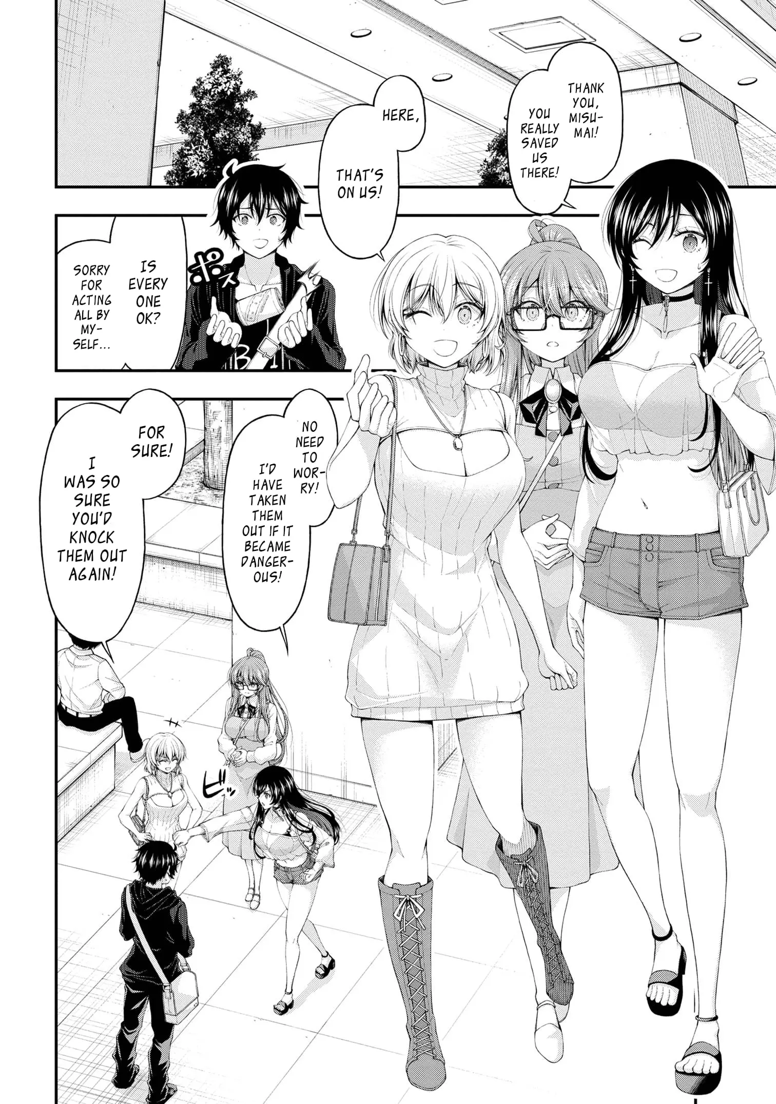 An Introvert's Hookup Hiccups: This Gyaru Is Head Over Heels for Me! - Chapter 9 - Page 14