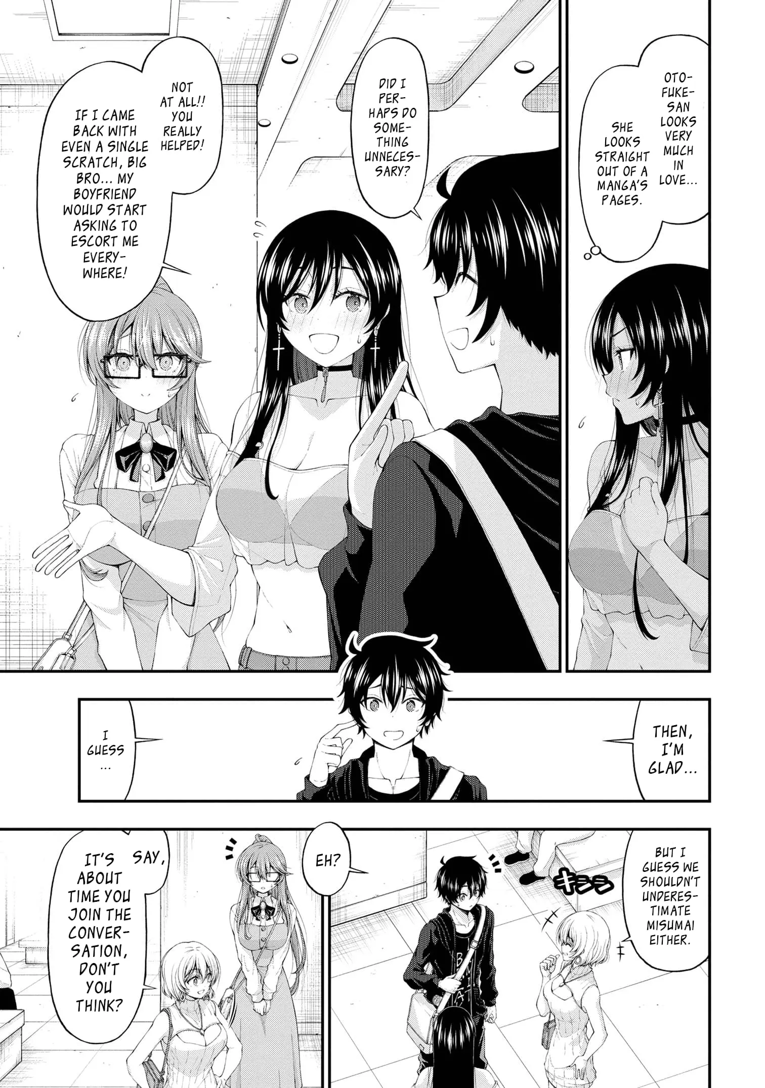 An Introvert's Hookup Hiccups: This Gyaru Is Head Over Heels for Me! - Chapter 9 - Page 17