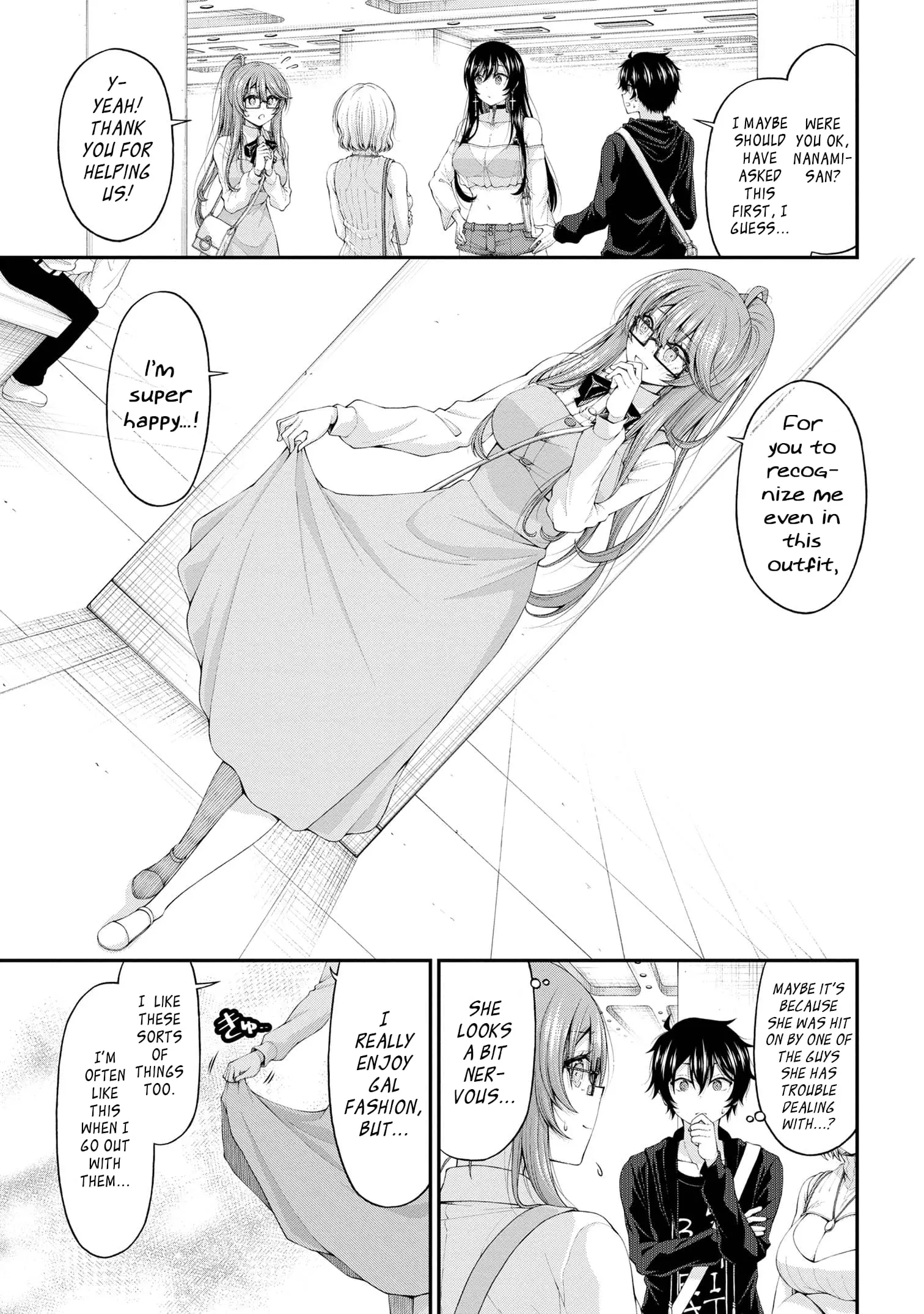 An Introvert's Hookup Hiccups: This Gyaru Is Head Over Heels for Me! - Chapter 9 - Page 19