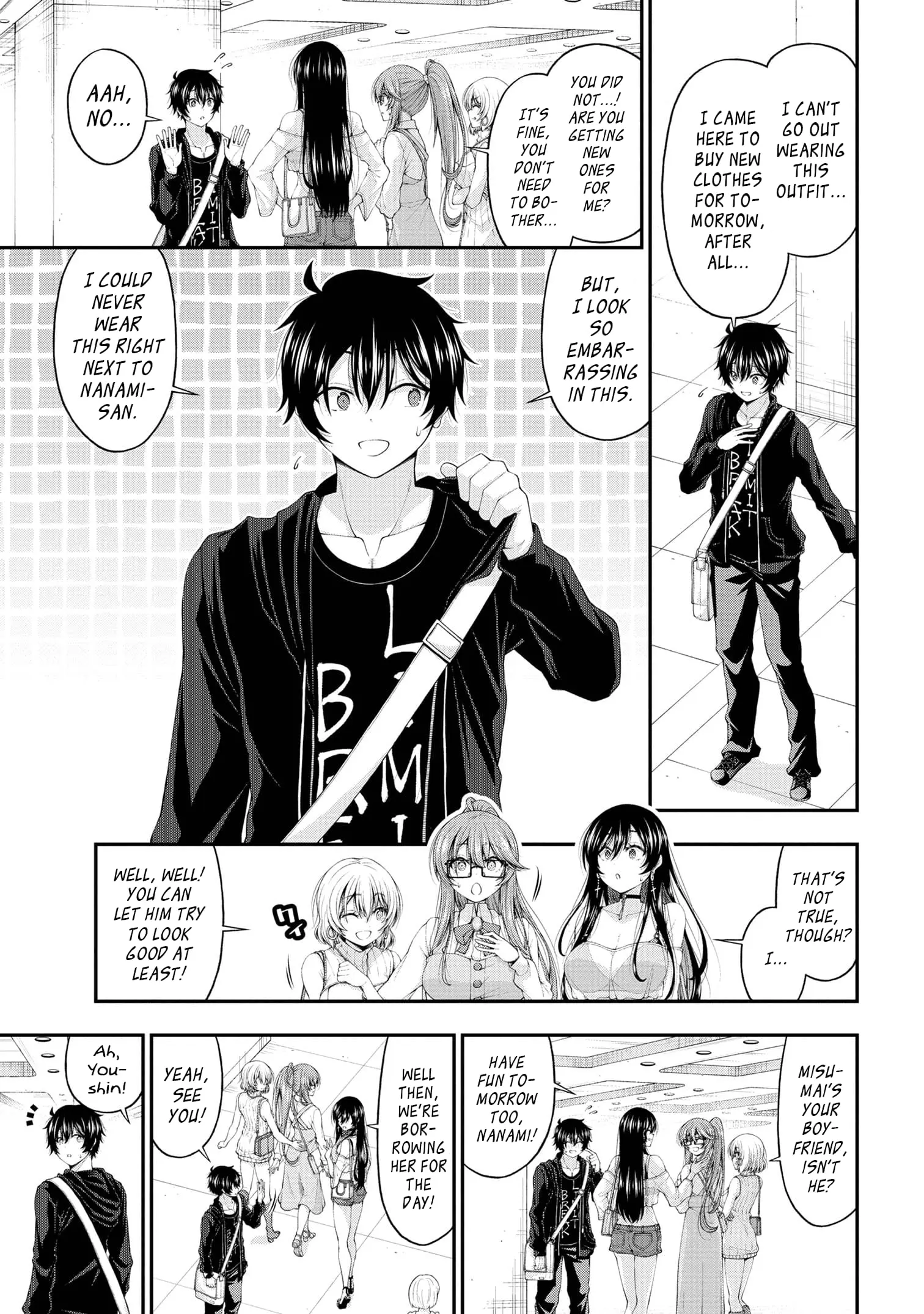 An Introvert's Hookup Hiccups: This Gyaru Is Head Over Heels for Me! - Chapter 9 - Page 23