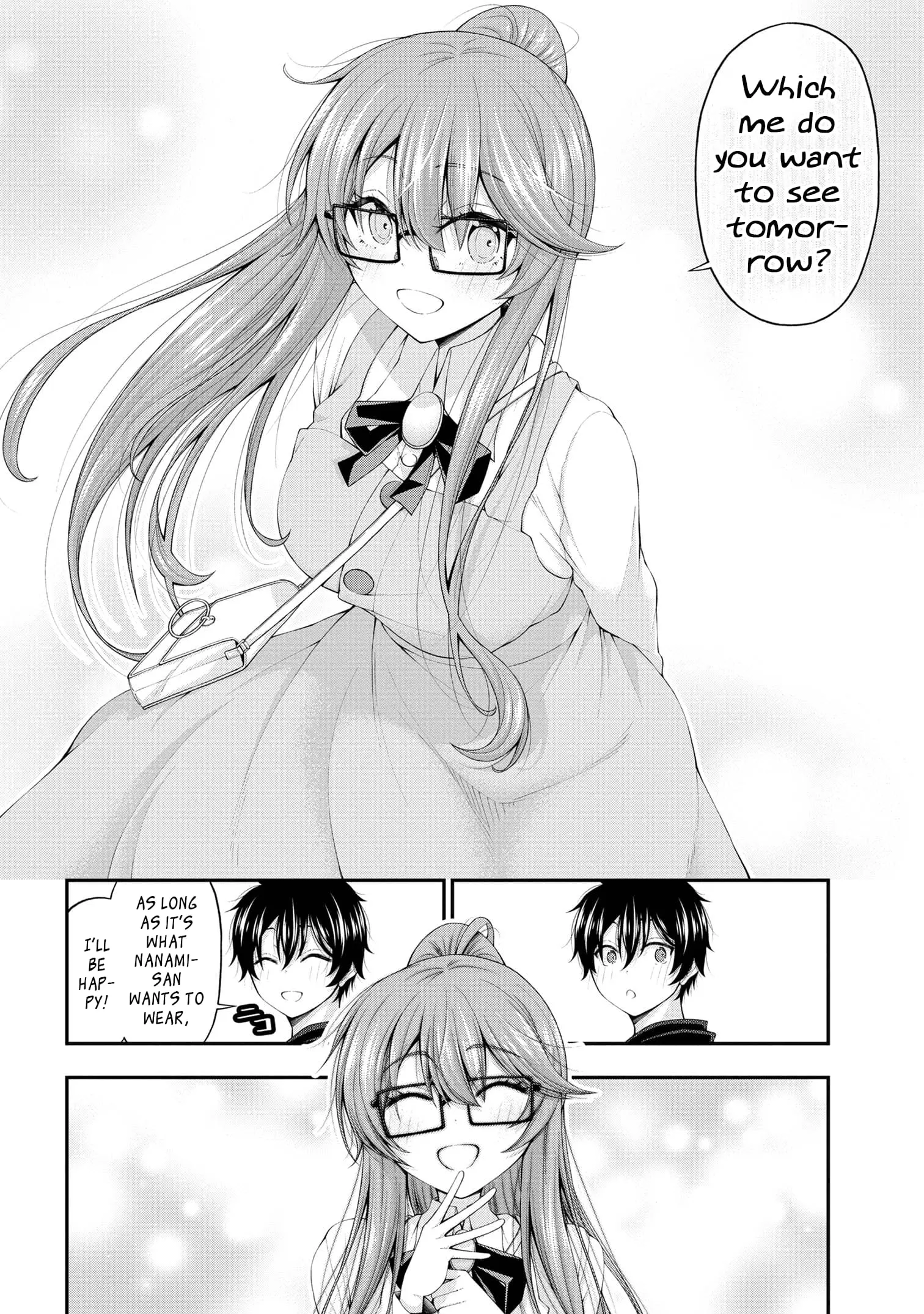 An Introvert's Hookup Hiccups: This Gyaru Is Head Over Heels for Me! - Chapter 9 - Page 24