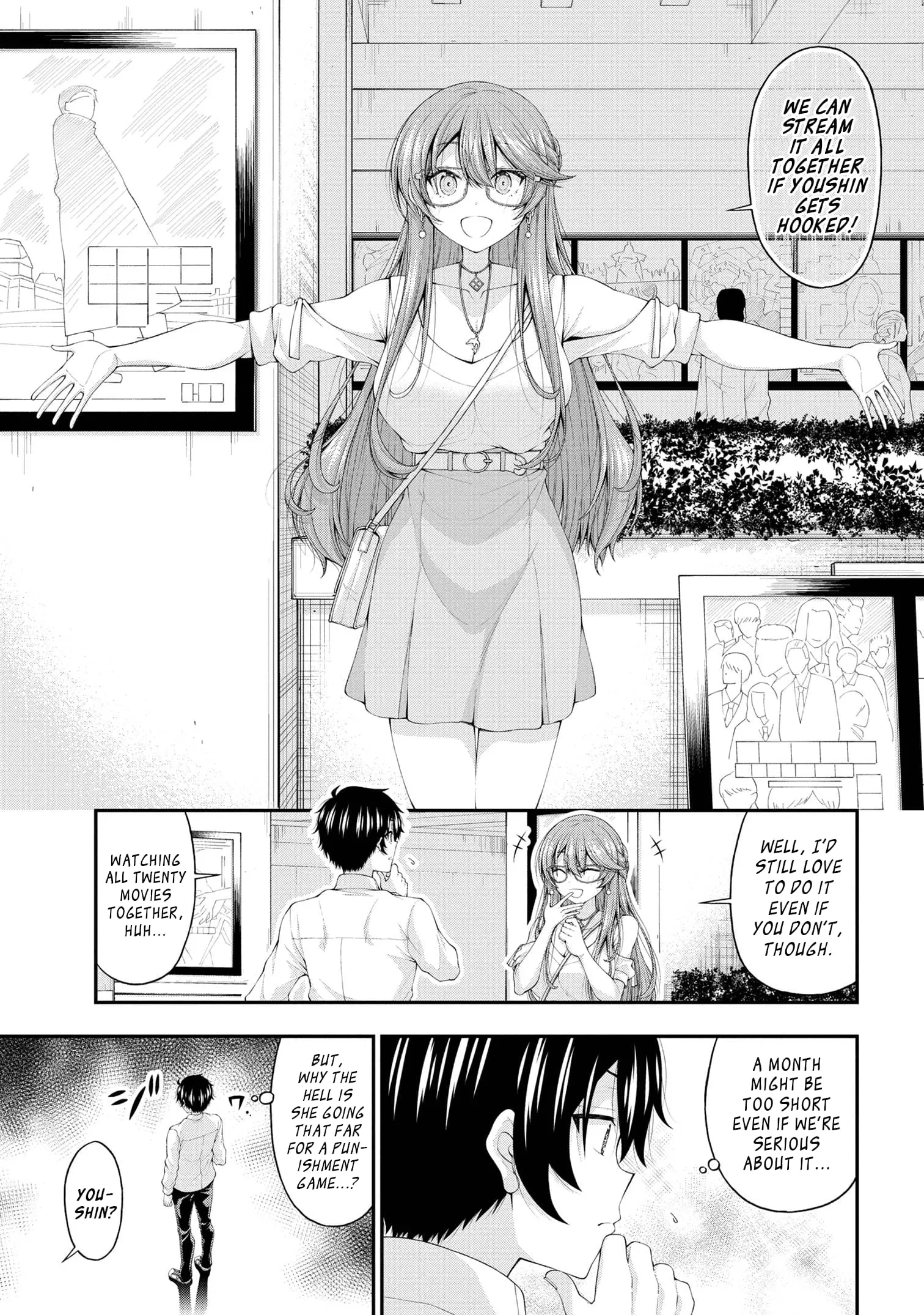 An Introvert's Hookup Hiccups: This Gyaru Is Head Over Heels for Me! - Chapter 10 - Page 5