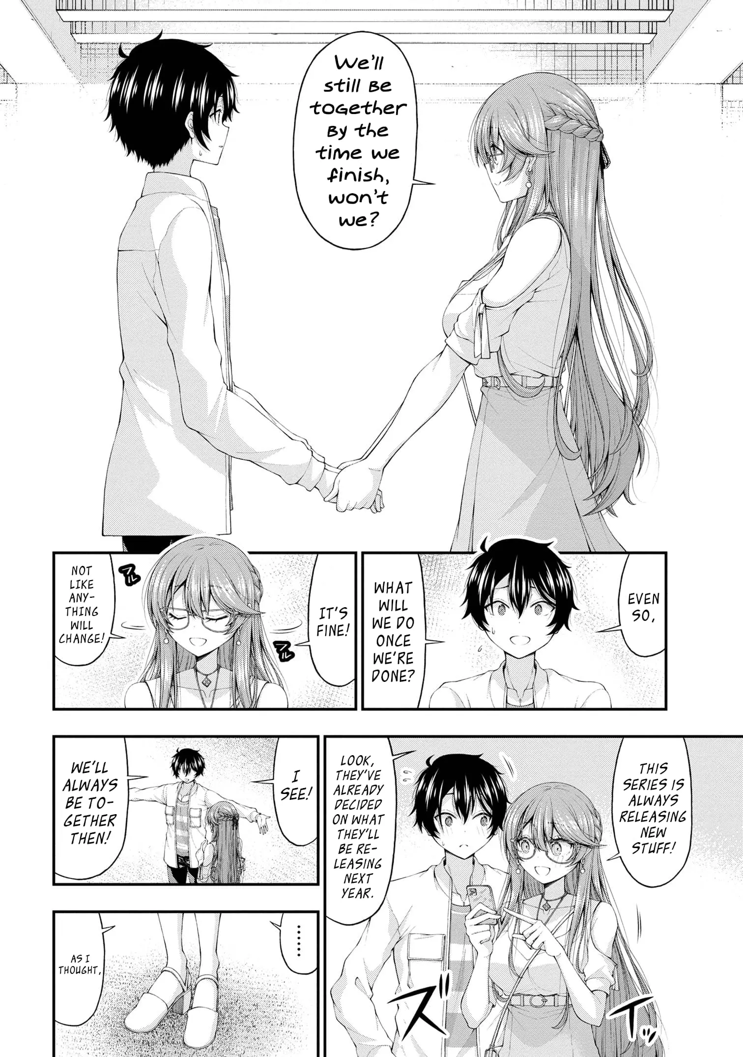 An Introvert's Hookup Hiccups: This Gyaru Is Head Over Heels for Me! - Chapter 10 - Page 8