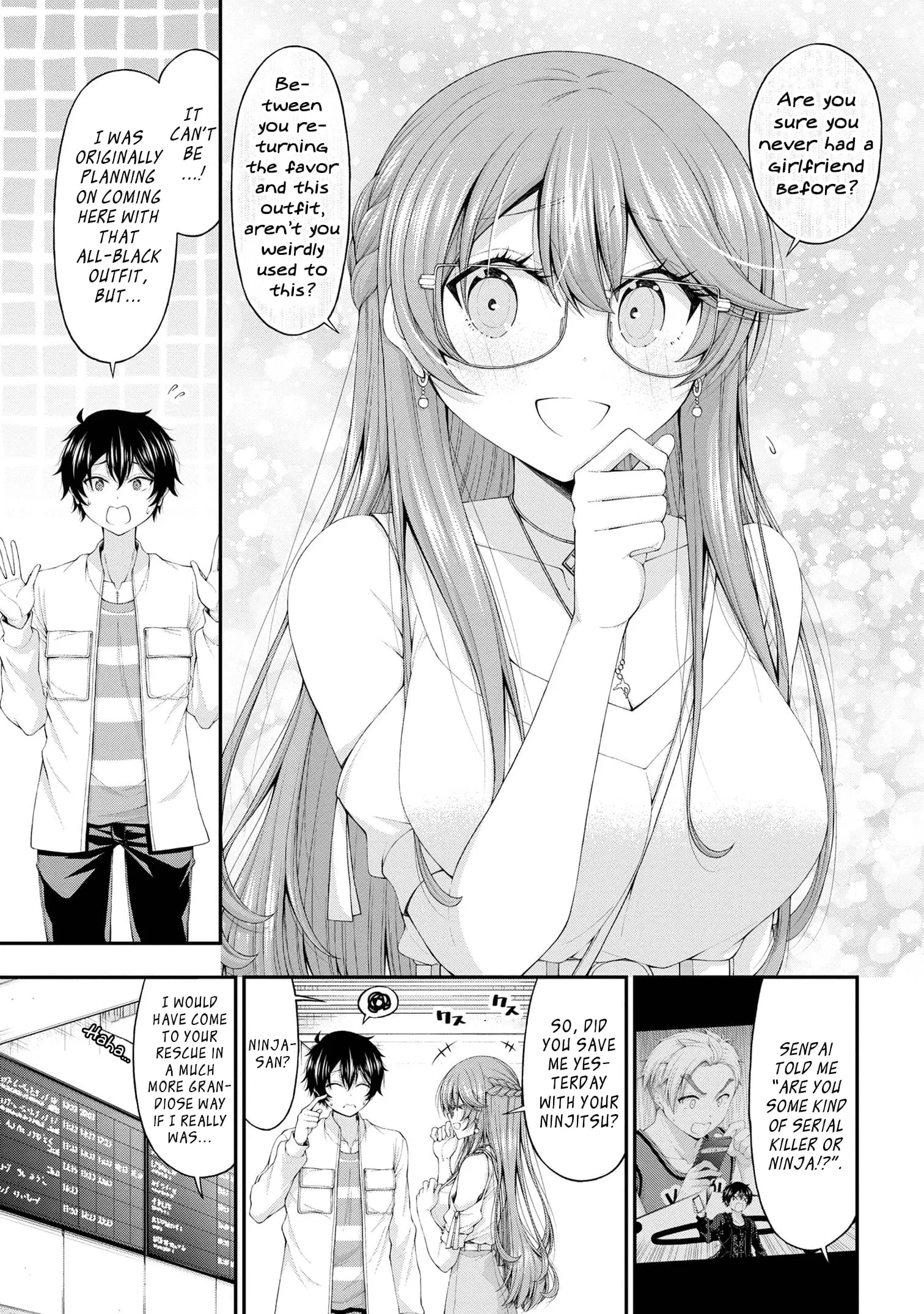 An Introvert's Hookup Hiccups: This Gyaru Is Head Over Heels for Me! - Chapter 10 - Page 9