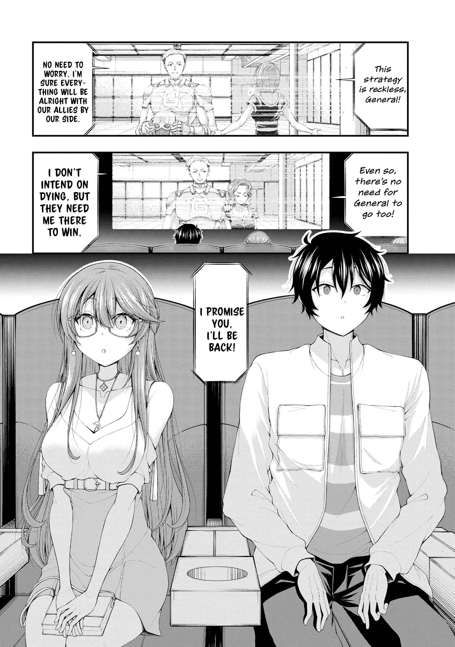 An Introvert's Hookup Hiccups: This Gyaru Is Head Over Heels for Me! - Chapter 10 - Page 12