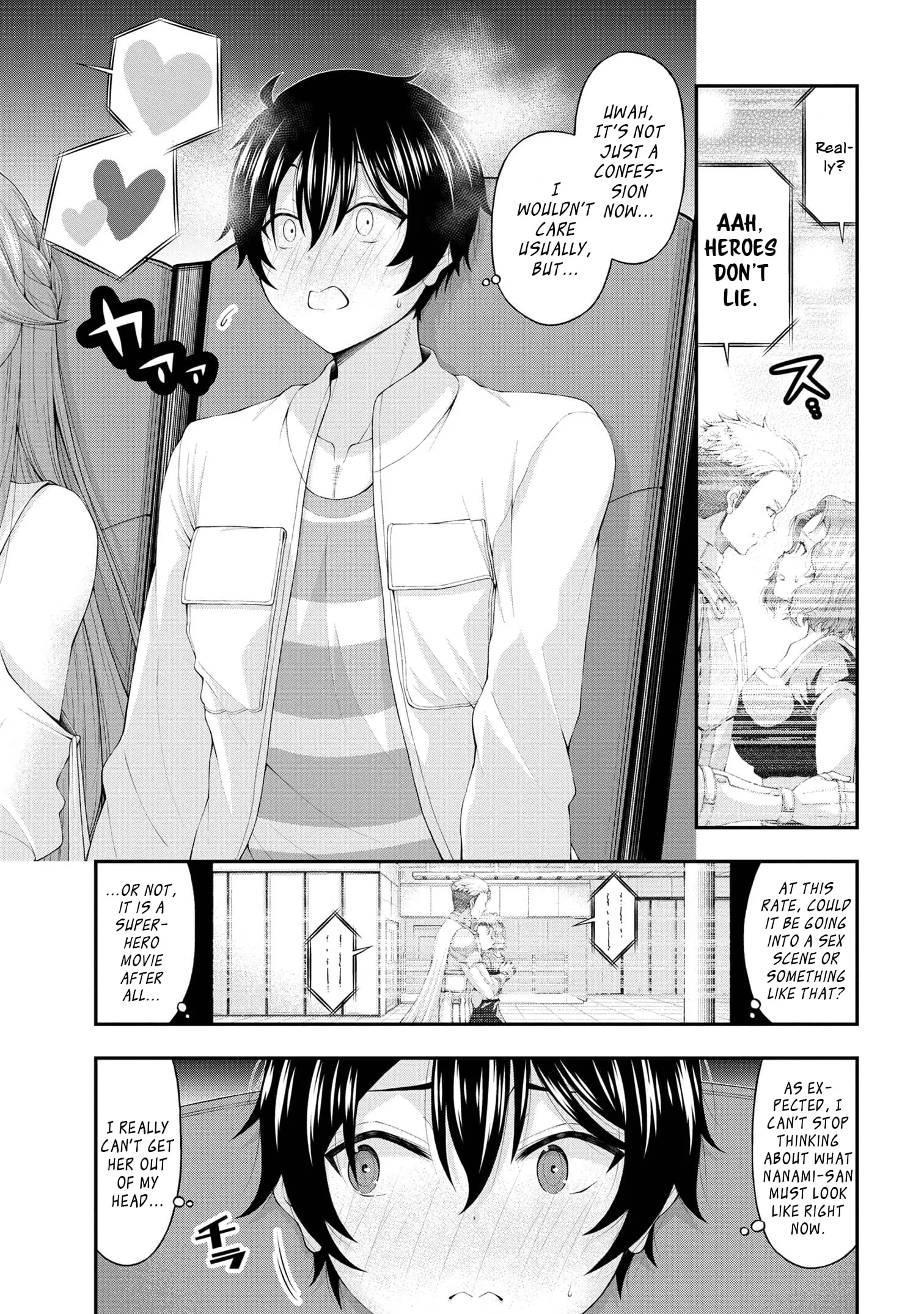 An Introvert's Hookup Hiccups: This Gyaru Is Head Over Heels for Me! - Chapter 10 - Page 13
