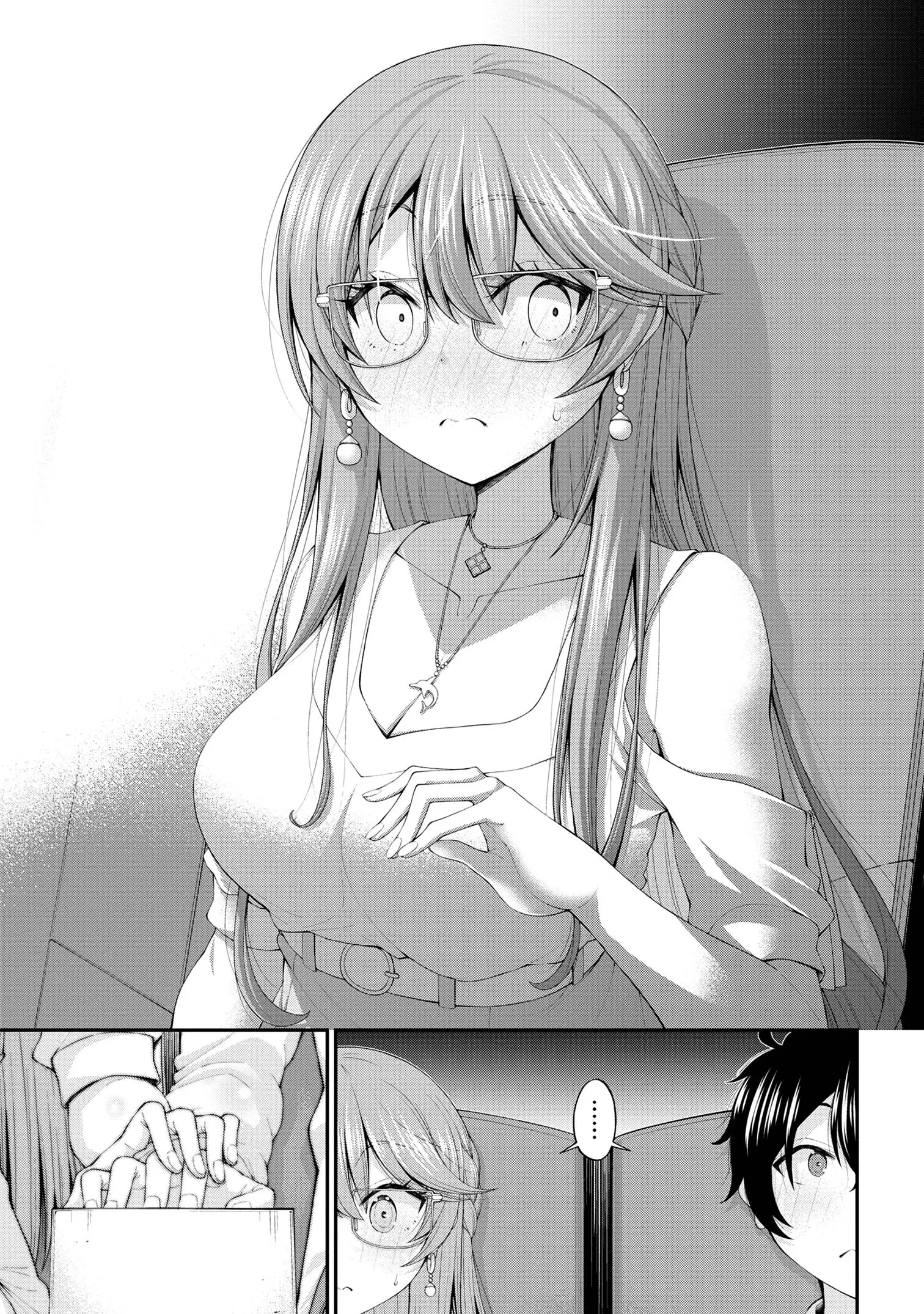 An Introvert's Hookup Hiccups: This Gyaru Is Head Over Heels for Me! - Chapter 10 - Page 15