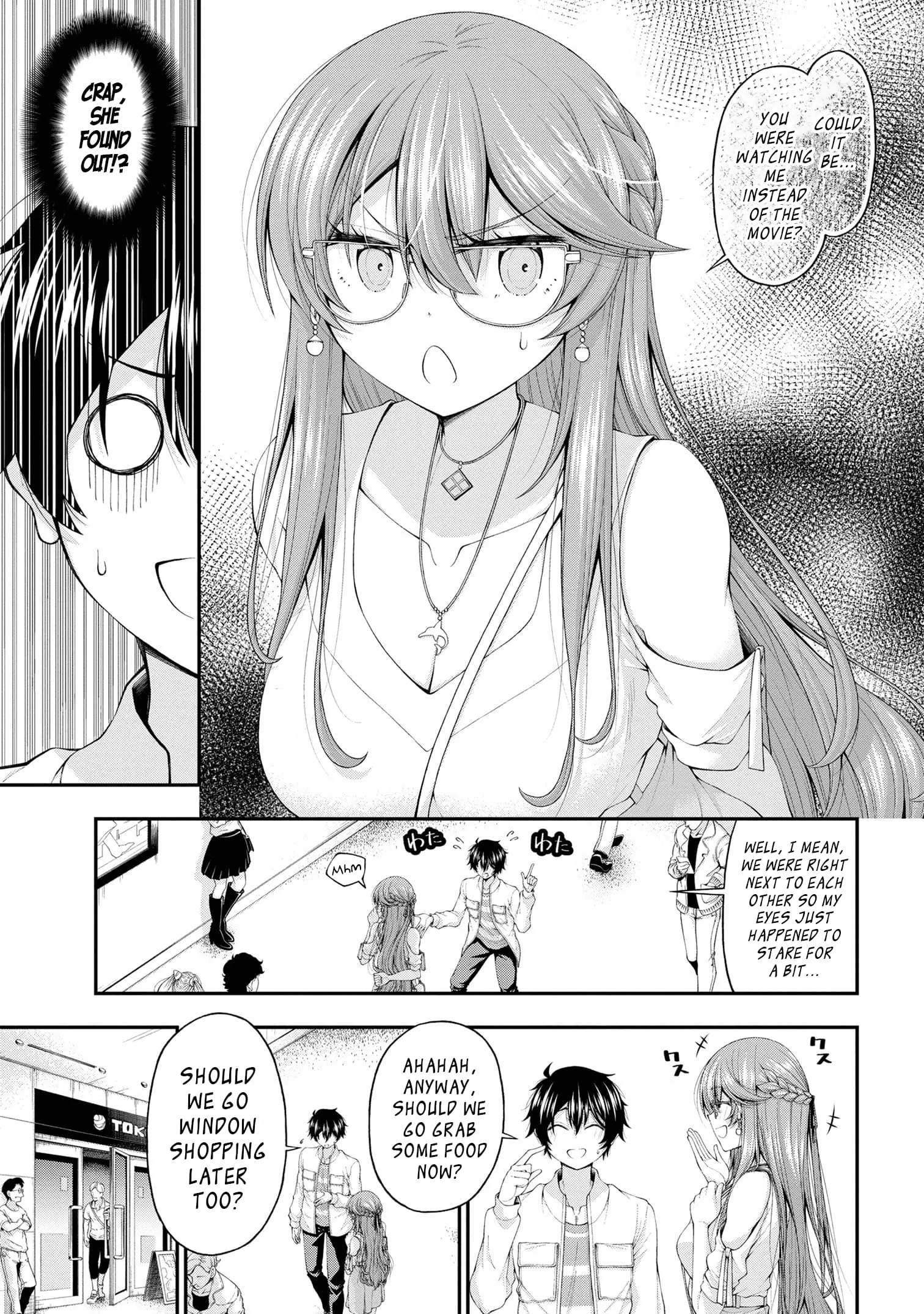 An Introvert's Hookup Hiccups: This Gyaru Is Head Over Heels for Me! - Chapter 10 - Page 17