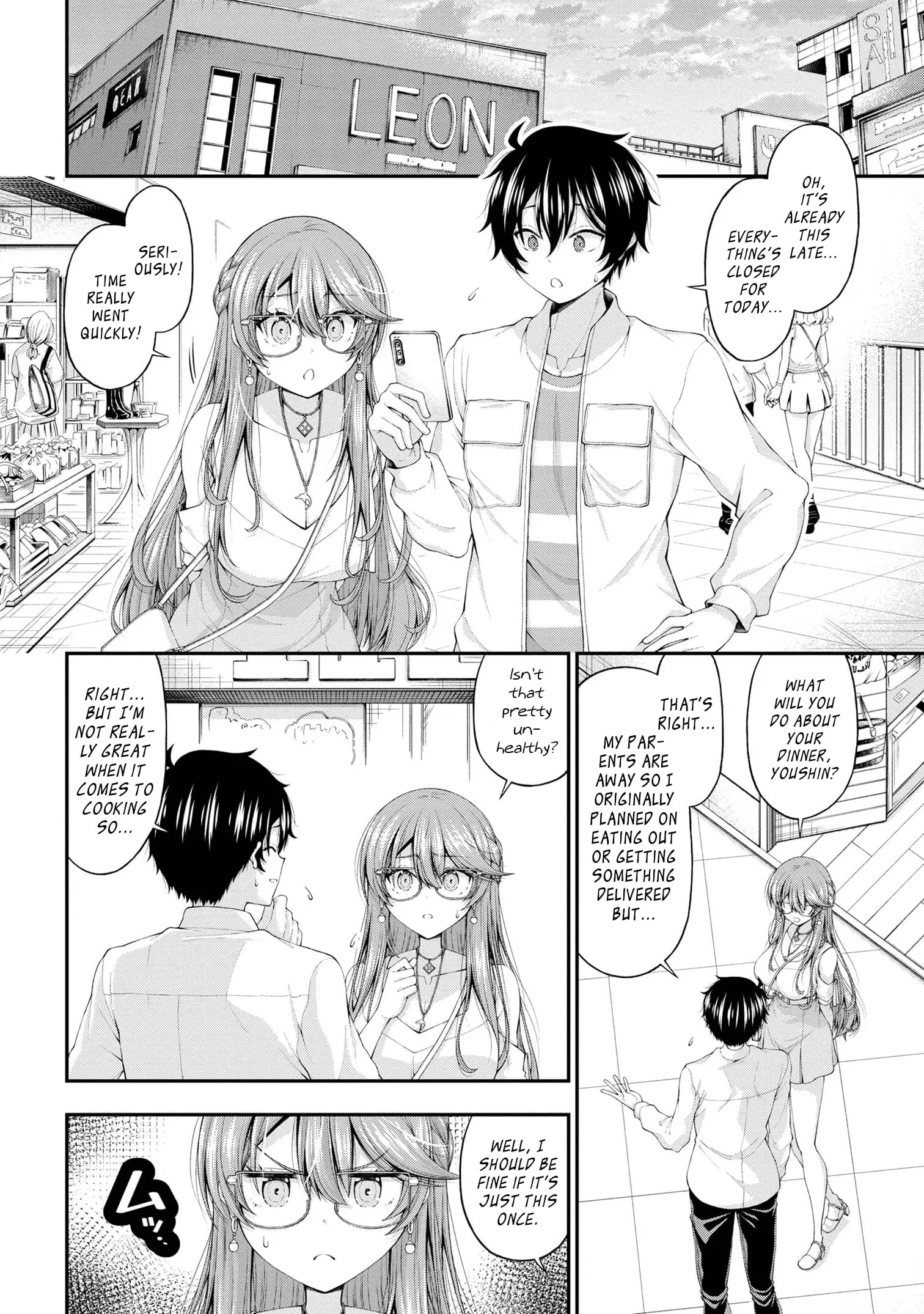 An Introvert's Hookup Hiccups: This Gyaru Is Head Over Heels for Me! - Chapter 10 - Page 18