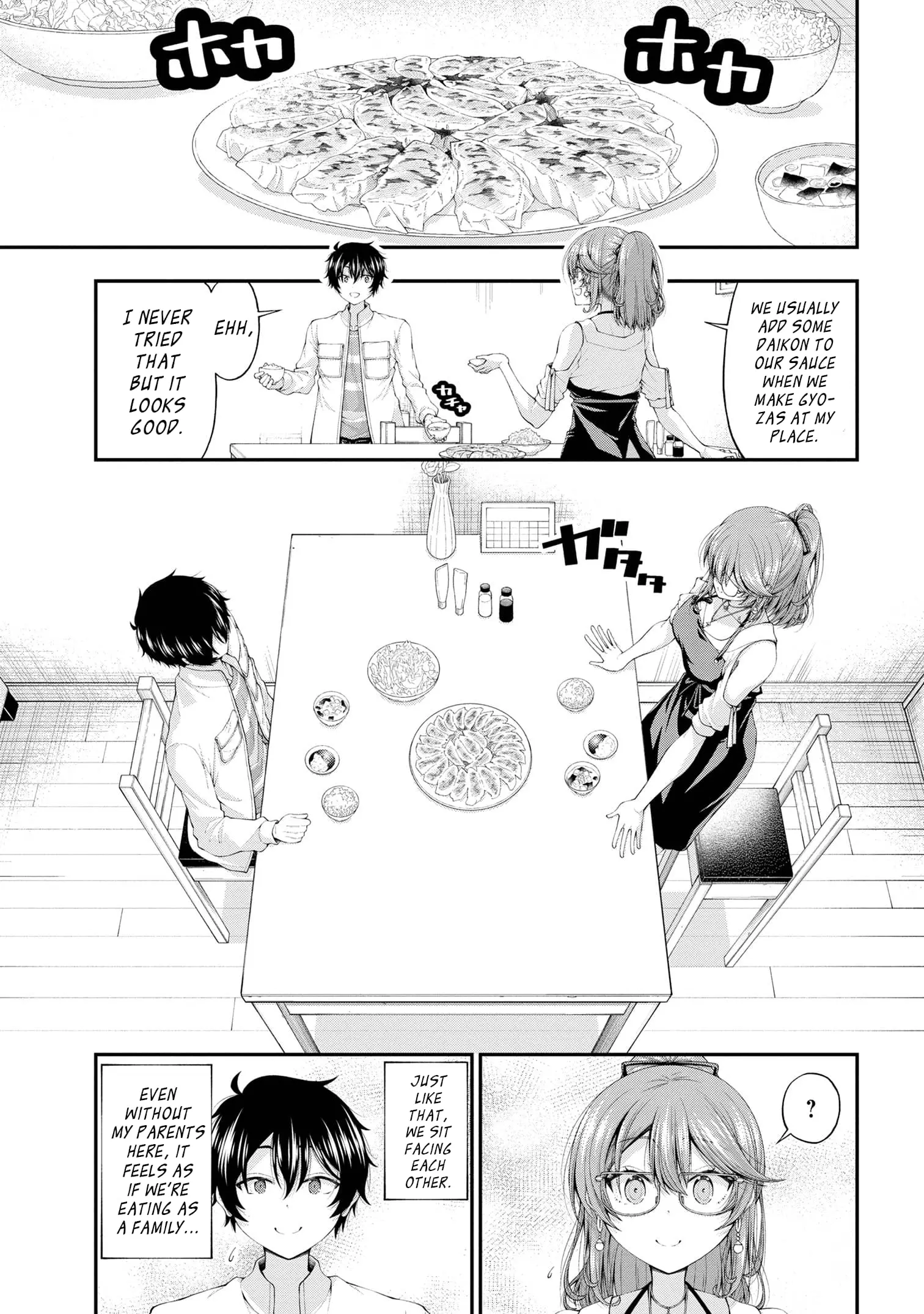An Introvert's Hookup Hiccups: This Gyaru Is Head Over Heels for Me! - Chapter 10 - Page 23