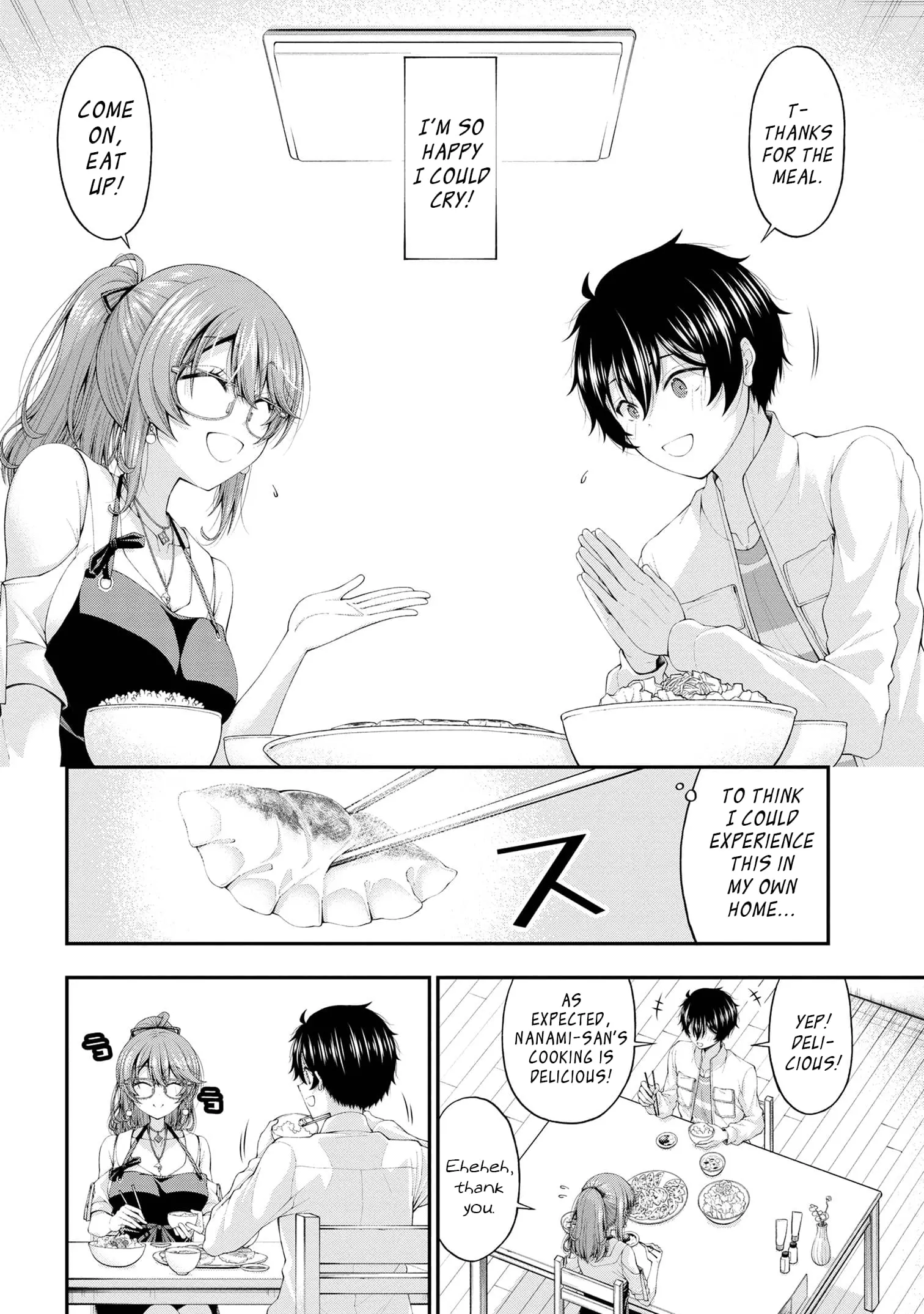 An Introvert's Hookup Hiccups: This Gyaru Is Head Over Heels for Me! - Chapter 10 - Page 24