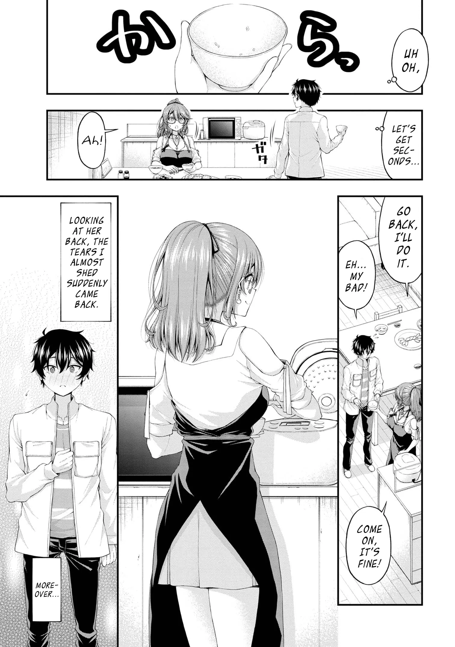 An Introvert's Hookup Hiccups: This Gyaru Is Head Over Heels for Me! - Chapter 10 - Page 25