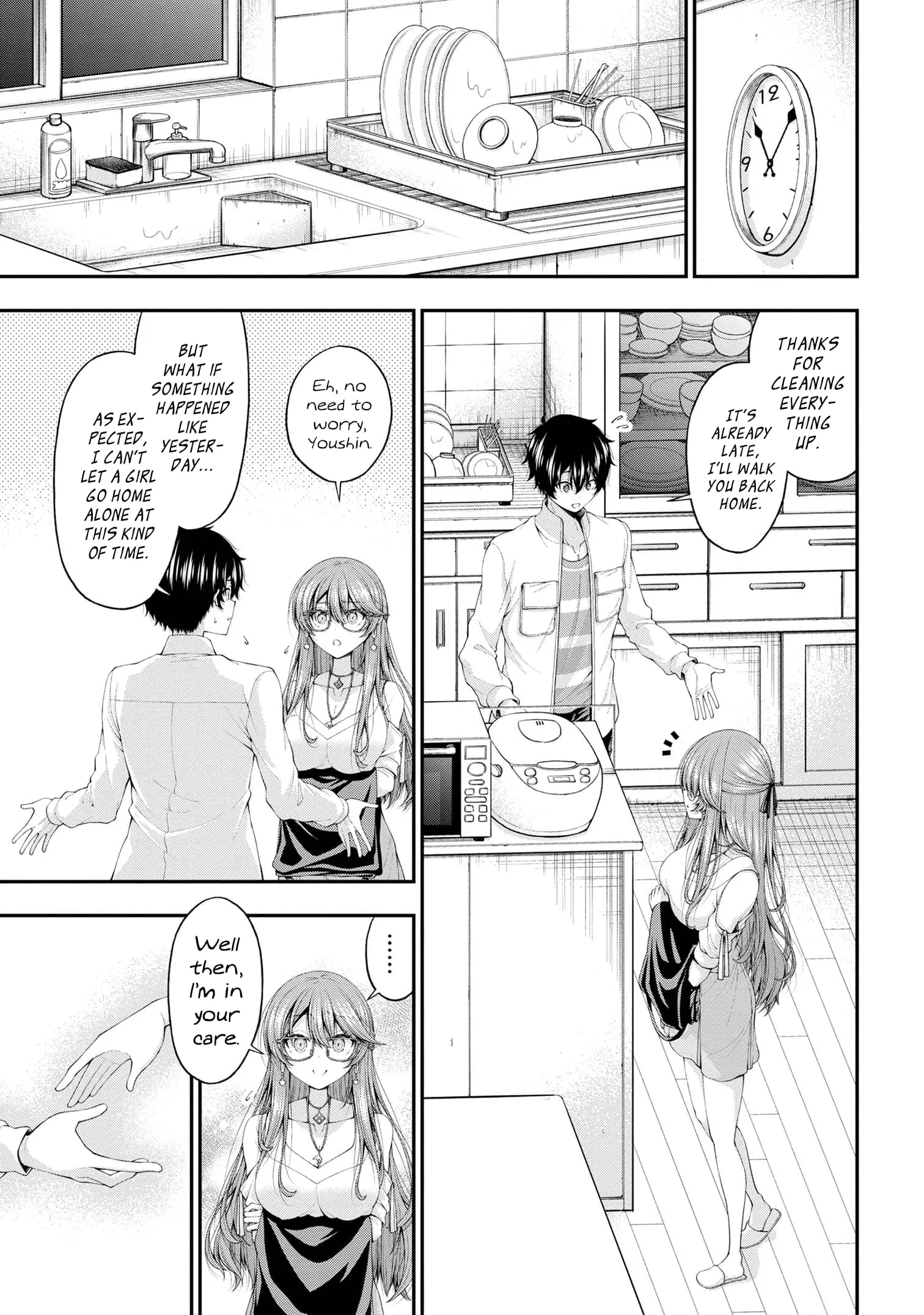 An Introvert's Hookup Hiccups: This Gyaru Is Head Over Heels for Me! - Chapter 10 - Page 27