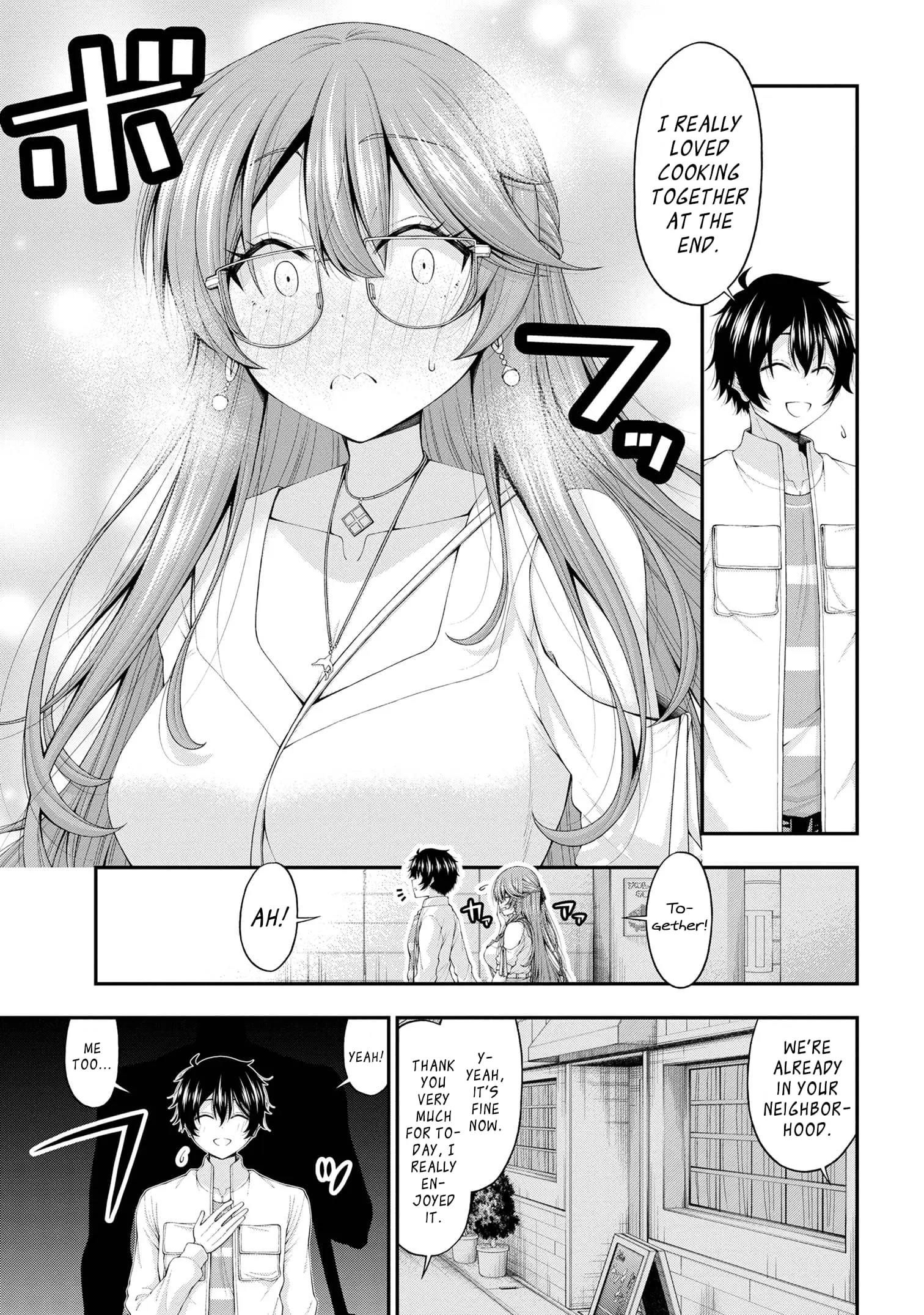 An Introvert's Hookup Hiccups: This Gyaru Is Head Over Heels for Me! - Chapter 10 - Page 29