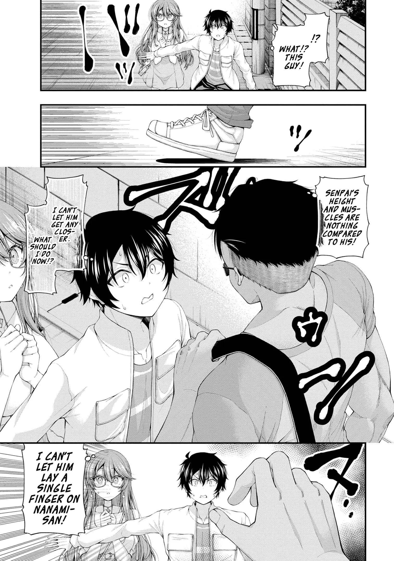 An Introvert's Hookup Hiccups: This Gyaru Is Head Over Heels for Me! - Chapter 10 - Page 31