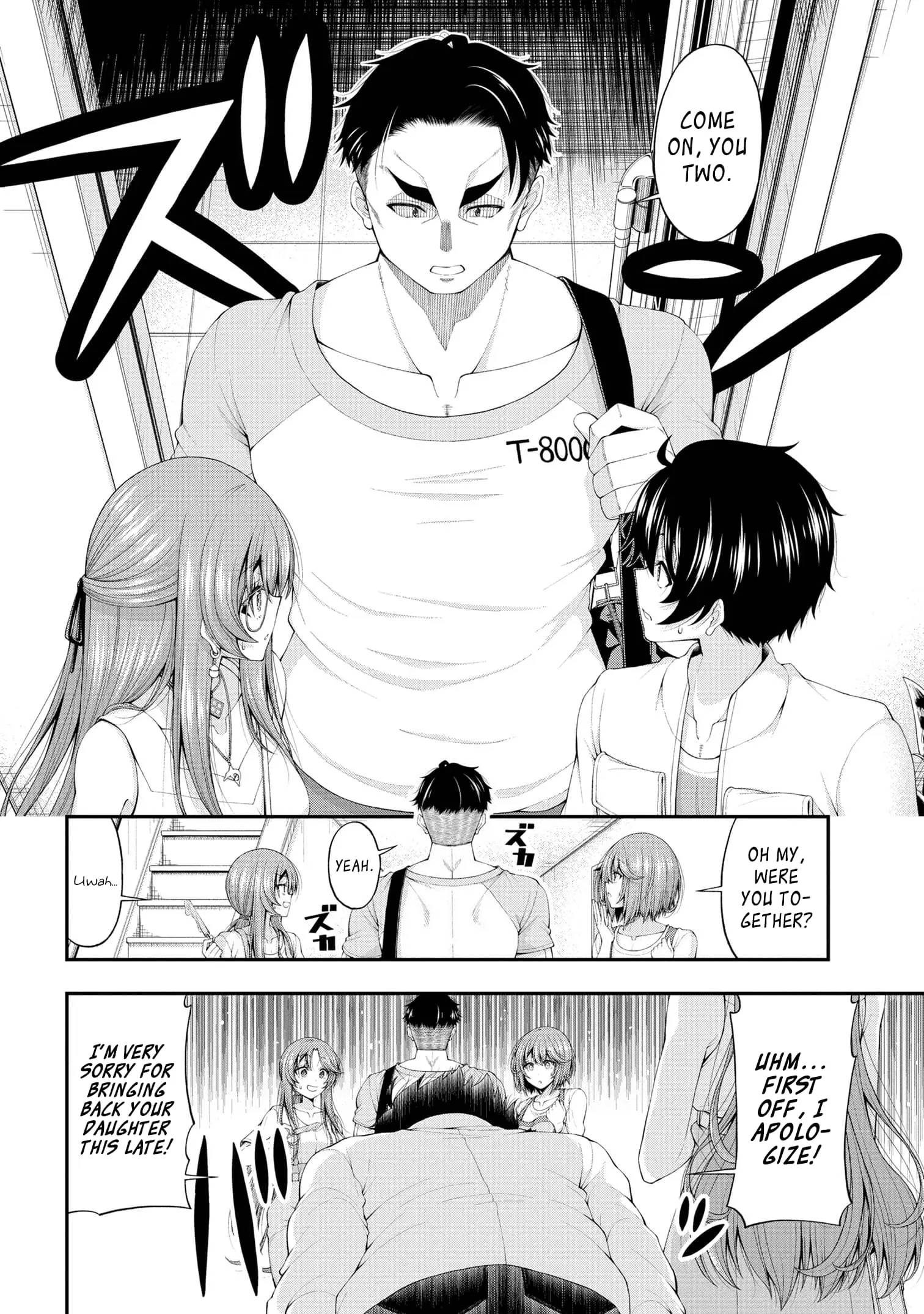 An Introvert's Hookup Hiccups: This Gyaru Is Head Over Heels for Me! - Chapter 11 - Page 4