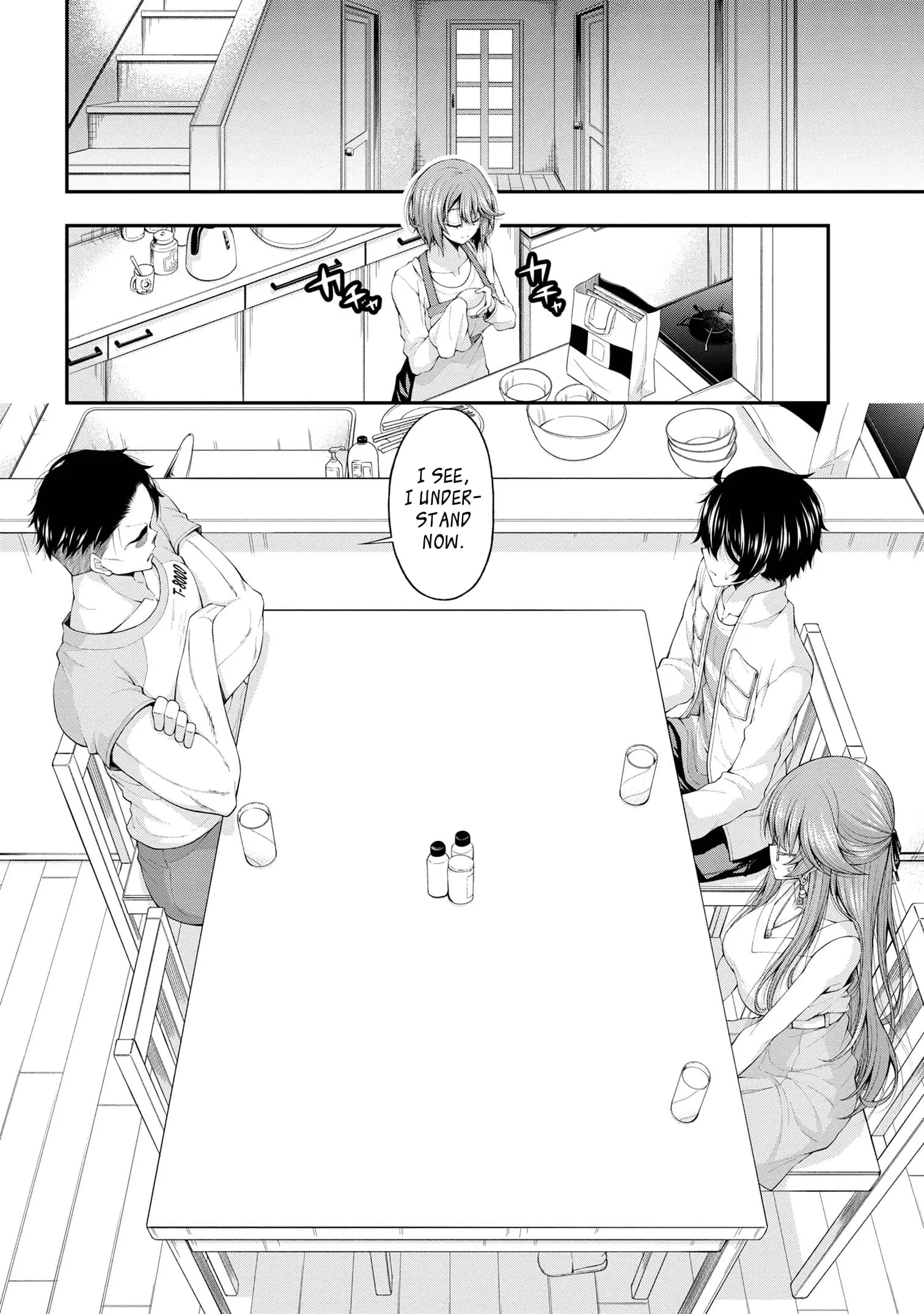 An Introvert's Hookup Hiccups: This Gyaru Is Head Over Heels for Me! - Chapter 11 - Page 8