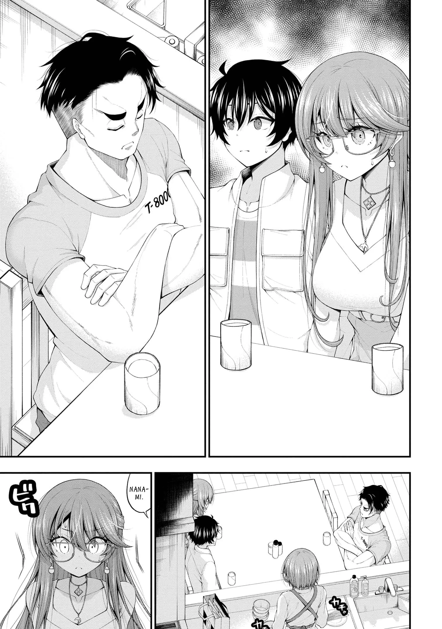 An Introvert's Hookup Hiccups: This Gyaru Is Head Over Heels for Me! - Chapter 11 - Page 9