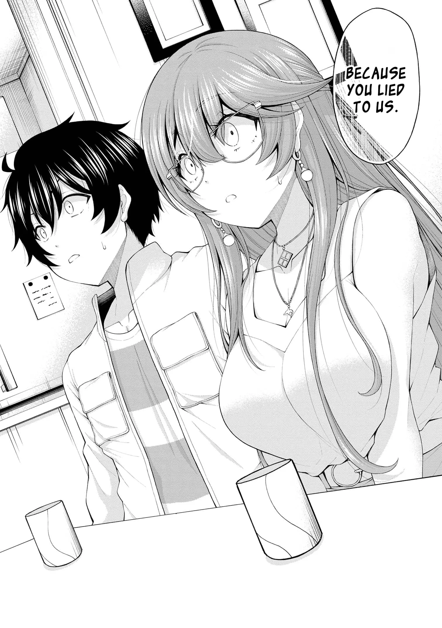An Introvert's Hookup Hiccups: This Gyaru Is Head Over Heels for Me! - Chapter 11 - Page 12