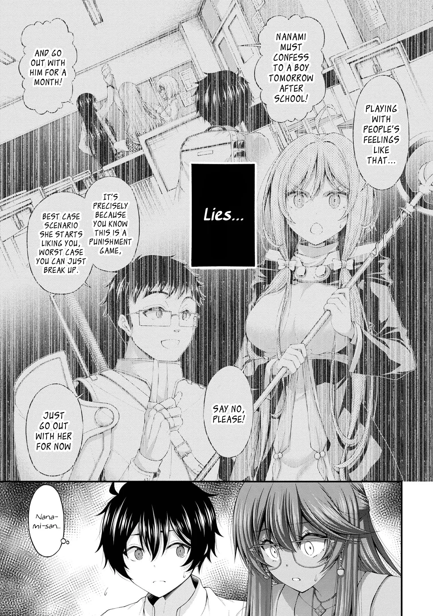 An Introvert's Hookup Hiccups: This Gyaru Is Head Over Heels for Me! - Chapter 11 - Page 13