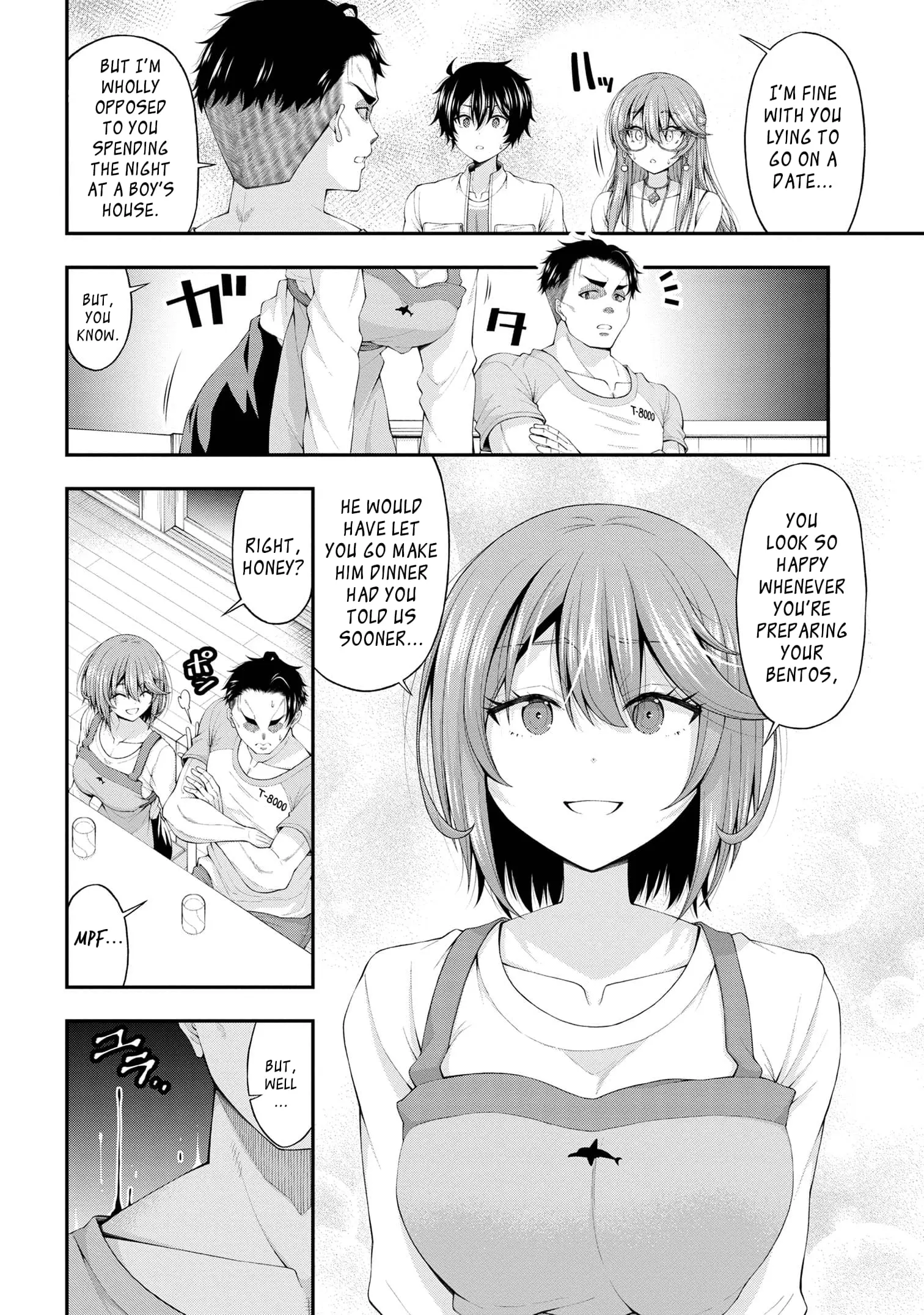 An Introvert's Hookup Hiccups: This Gyaru Is Head Over Heels for Me! - Chapter 11 - Page 14