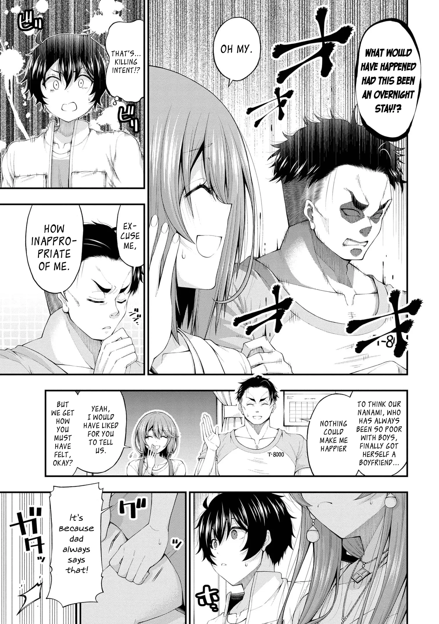 An Introvert's Hookup Hiccups: This Gyaru Is Head Over Heels for Me! - Chapter 11 - Page 15