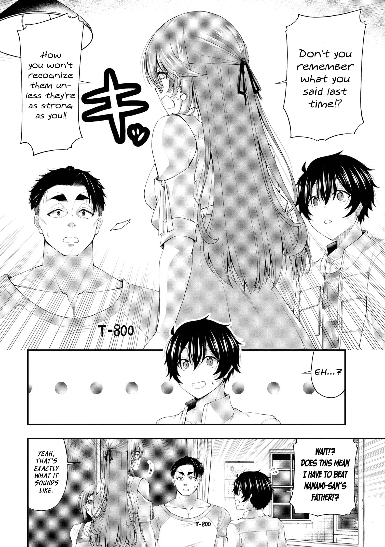 An Introvert's Hookup Hiccups: This Gyaru Is Head Over Heels for Me! - Chapter 12 - Page 2