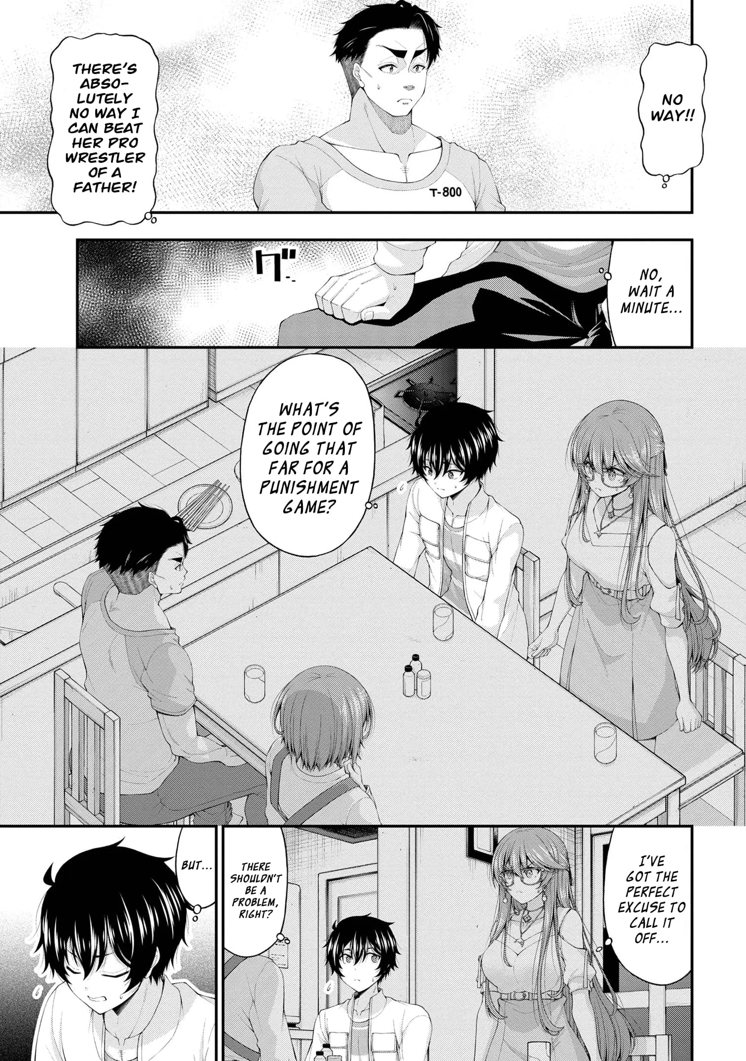 An Introvert's Hookup Hiccups: This Gyaru Is Head Over Heels for Me! - Chapter 12 - Page 3