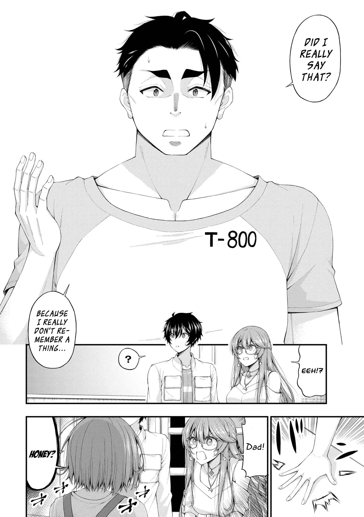 An Introvert's Hookup Hiccups: This Gyaru Is Head Over Heels for Me! - Chapter 12 - Page 7