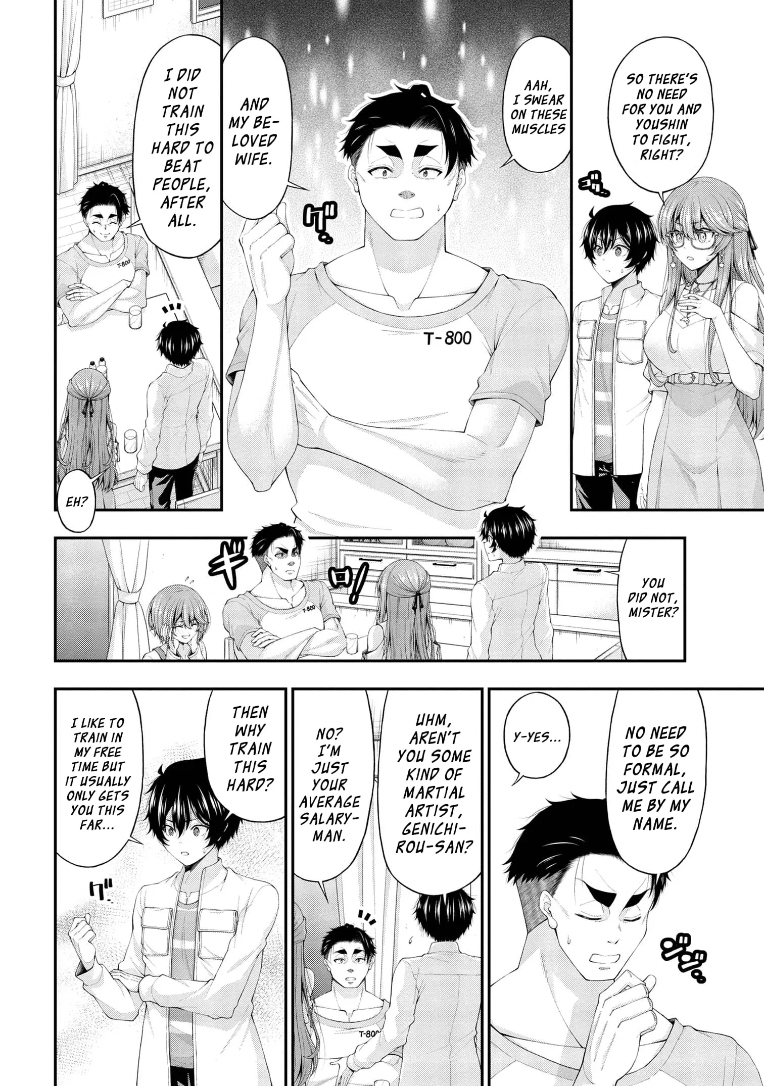 An Introvert's Hookup Hiccups: This Gyaru Is Head Over Heels for Me! - Chapter 12 - Page 11