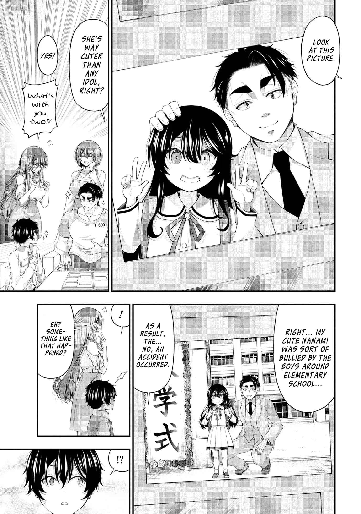 An Introvert's Hookup Hiccups: This Gyaru Is Head Over Heels for Me! - Chapter 12 - Page 16