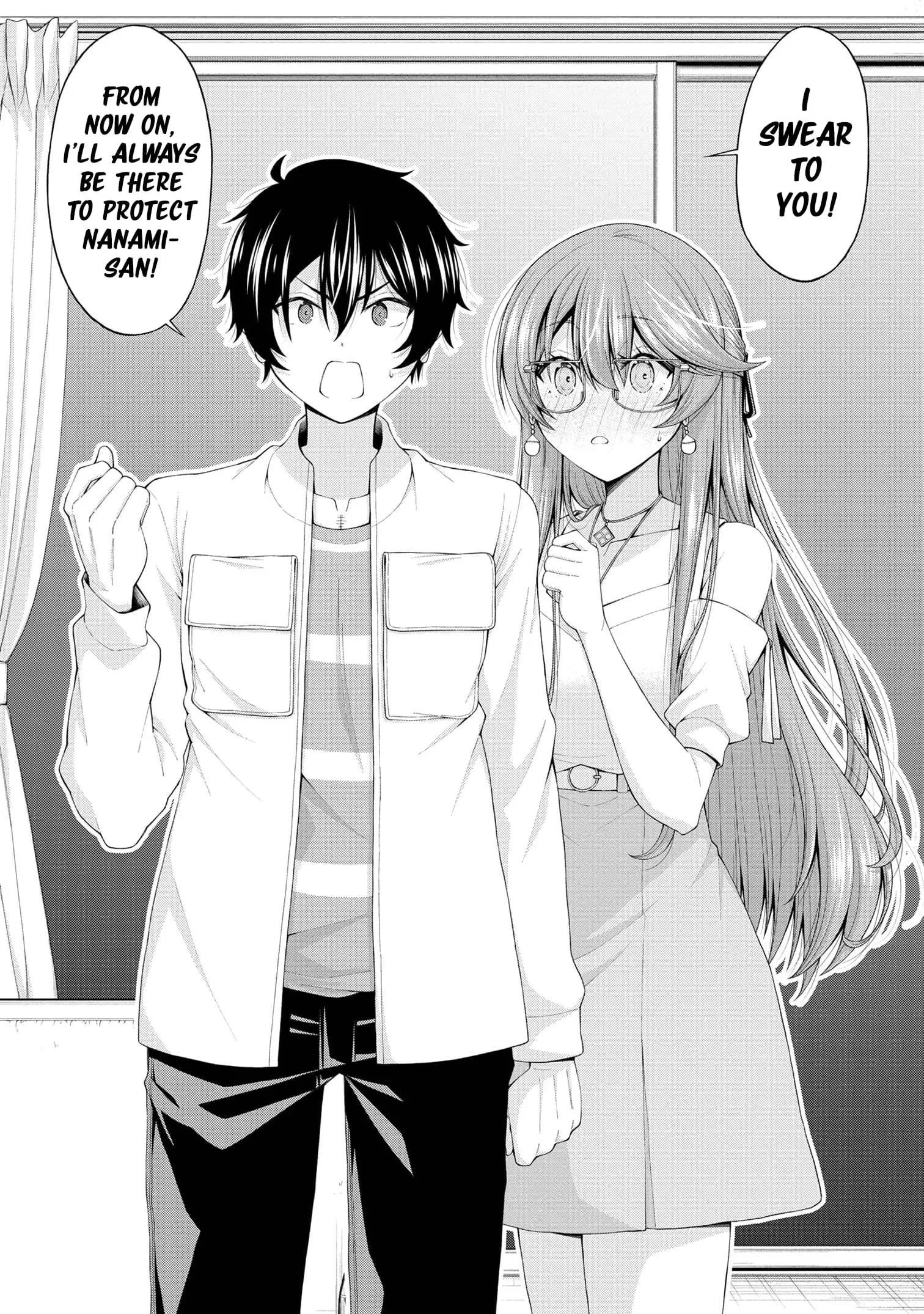 An Introvert's Hookup Hiccups: This Gyaru Is Head Over Heels for Me! - Chapter 12 - Page 19